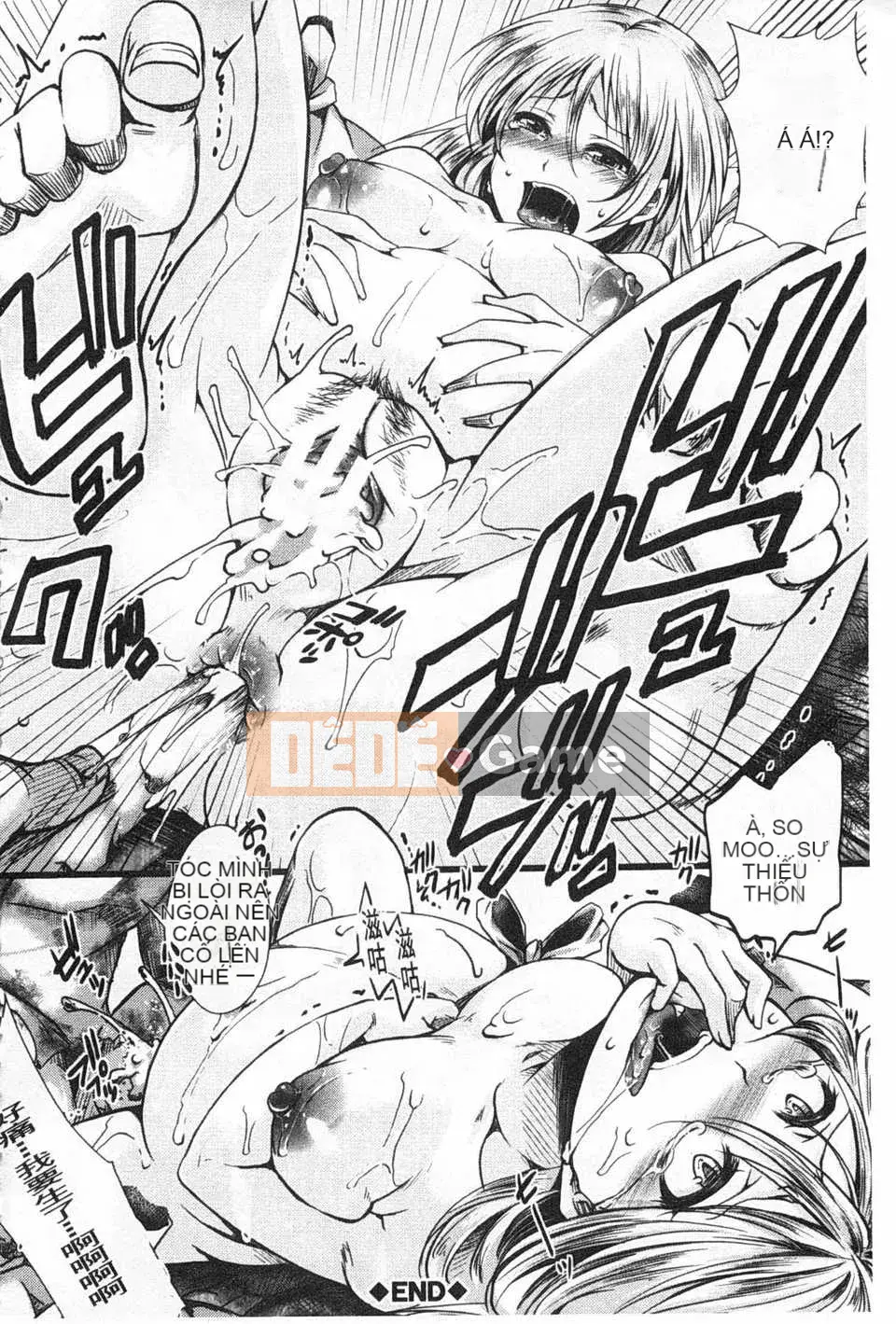 [hal] Korakuen -Tôi còn tệ hơn một con lợn- [Tiếng Trung] [Bản đồ quét bóng tối đen]