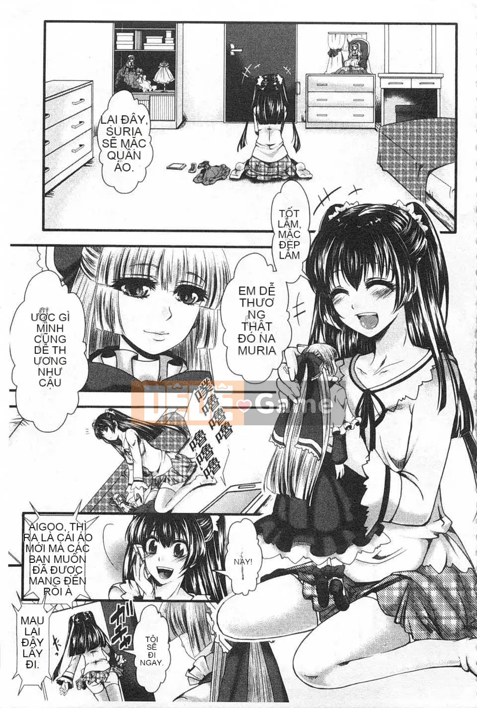 [hal] Korakuen -Tôi còn tệ hơn một con lợn- [Tiếng Trung] [Bản đồ quét bóng tối đen]