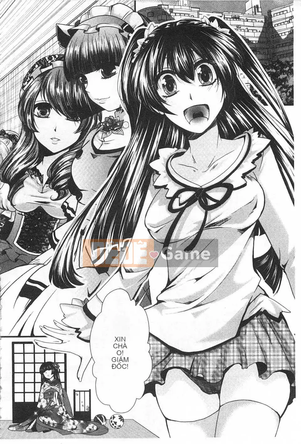 [hal] Korakuen -Tôi còn tệ hơn một con lợn- [Tiếng Trung] [Bản đồ quét bóng tối đen]