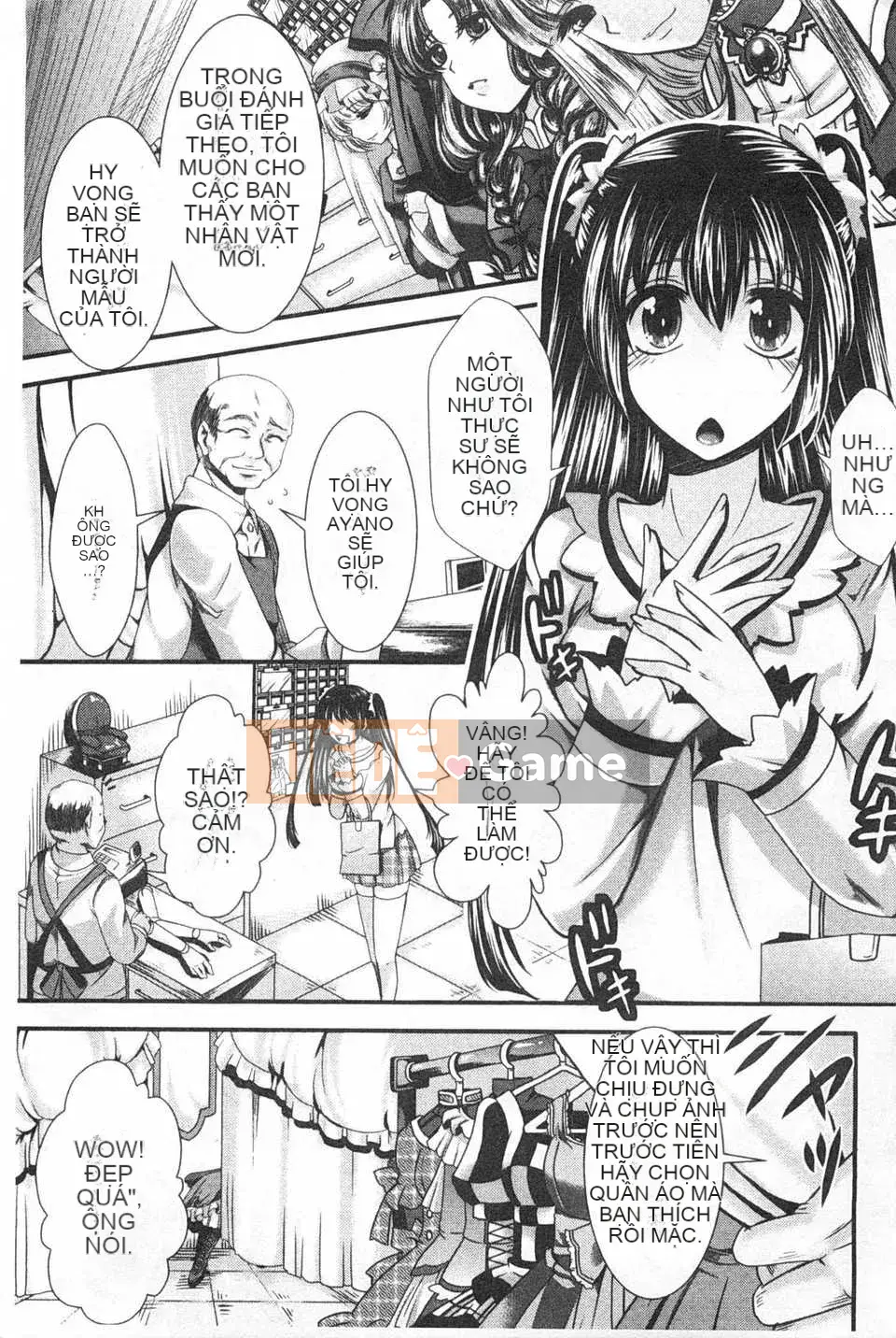 [hal] Korakuen -Tôi còn tệ hơn một con lợn- [Tiếng Trung] [Bản đồ quét bóng tối đen]