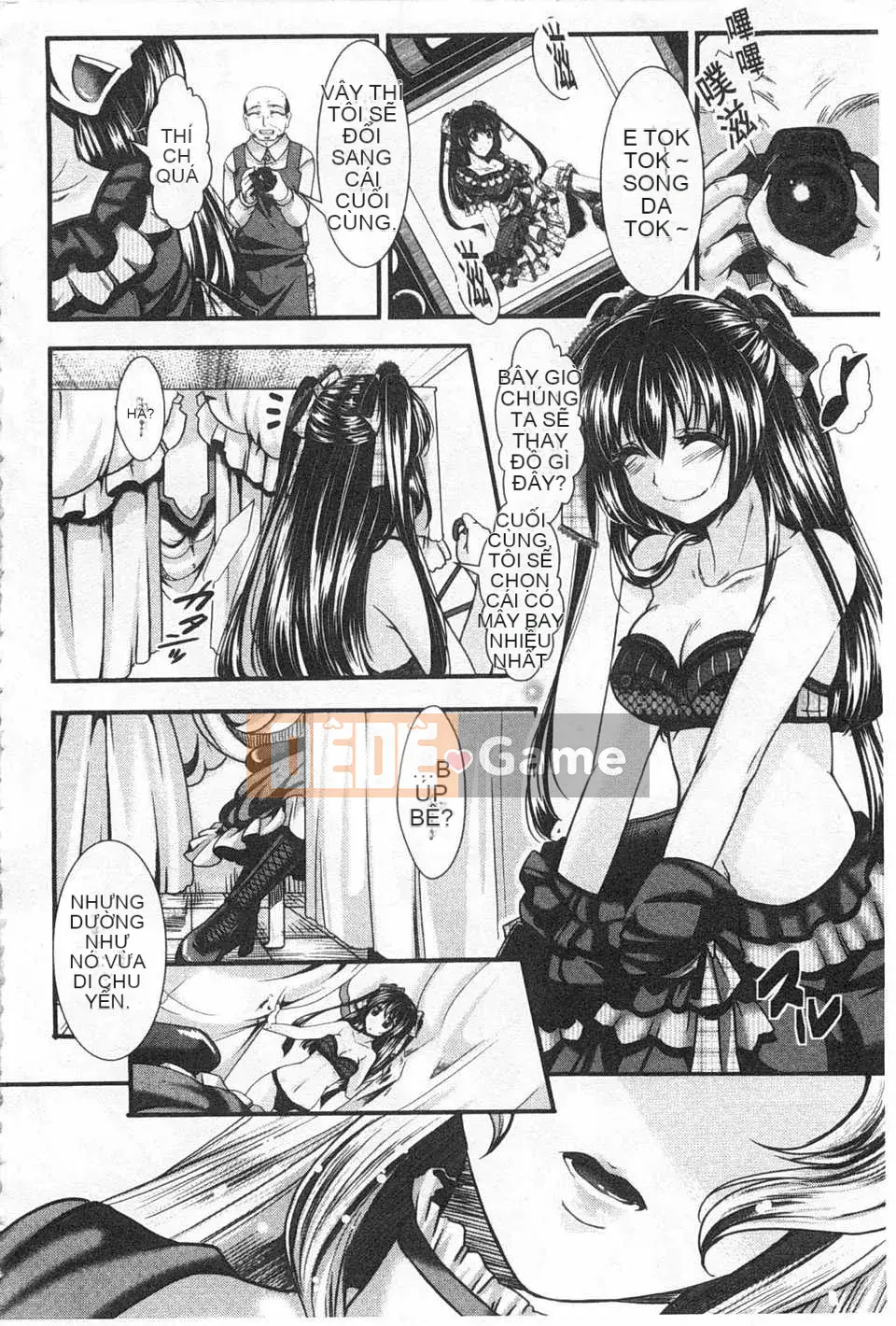 [hal] Korakuen -Tôi còn tệ hơn một con lợn- [Tiếng Trung] [Bản đồ quét bóng tối đen]