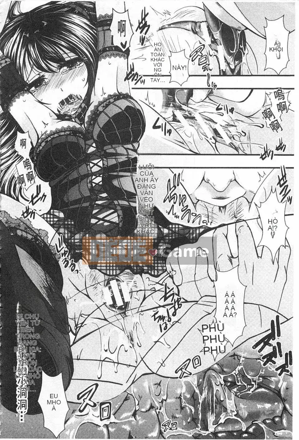 [hal] Korakuen -Tôi còn tệ hơn một con lợn- [Tiếng Trung] [Bản đồ quét bóng tối đen]