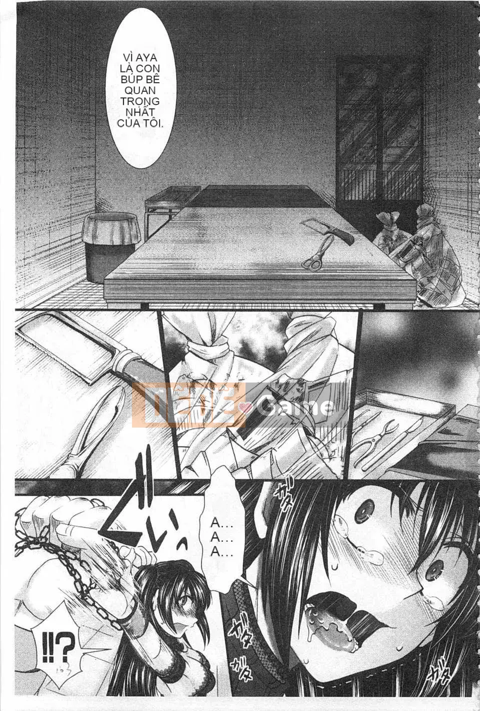 [hal] Korakuen -Tôi còn tệ hơn một con lợn- [Tiếng Trung] [Bản đồ quét bóng tối đen]