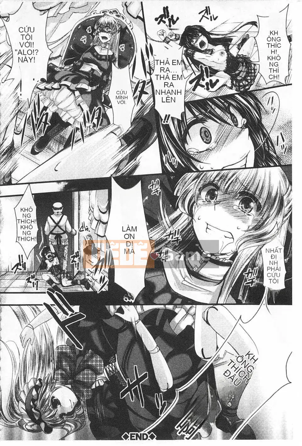 [hal] Korakuen -Tôi còn tệ hơn một con lợn- [Tiếng Trung] [Bản đồ quét bóng tối đen]