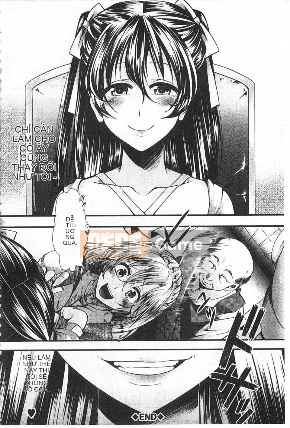 [hal] Korakuen -Tôi còn tệ hơn một con lợn- [Tiếng Trung] [Bản đồ quét bóng tối đen]