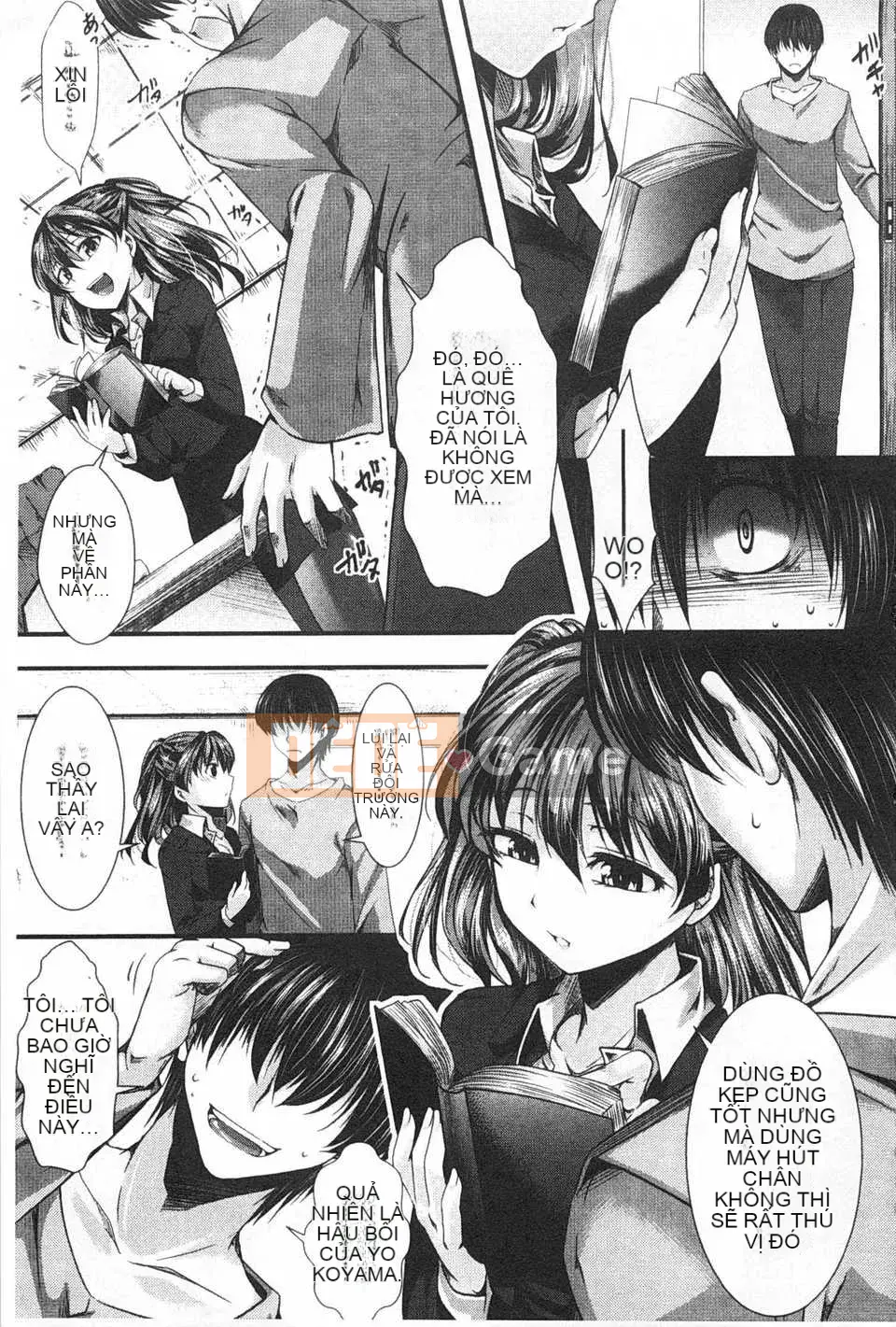 [hal] Korakuen -Tôi còn tệ hơn một con lợn- [Tiếng Trung] [Bản đồ quét bóng tối đen]