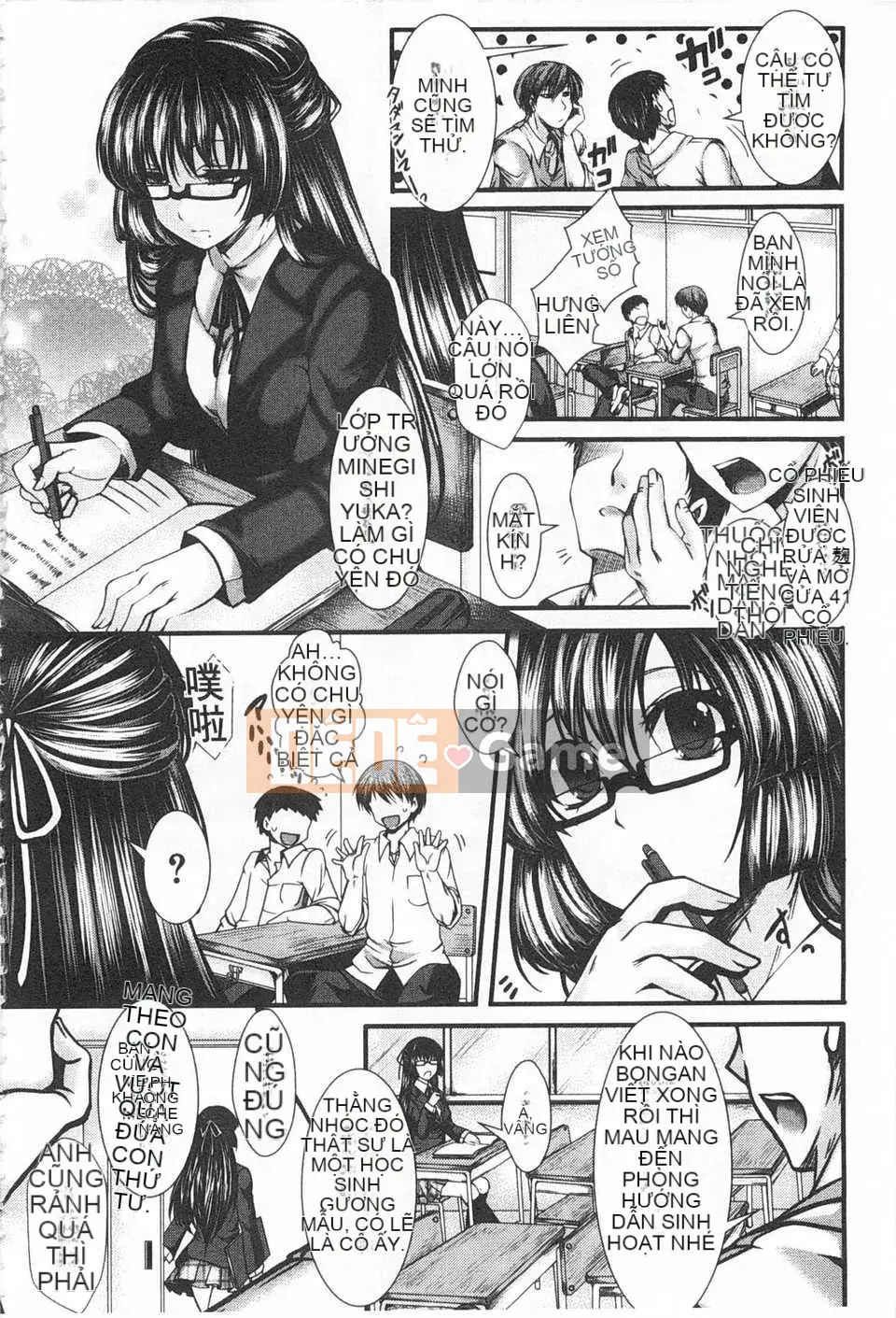 [hal] Korakuen -Tôi còn tệ hơn một con lợn- [Tiếng Trung] [Bản đồ quét bóng tối đen]