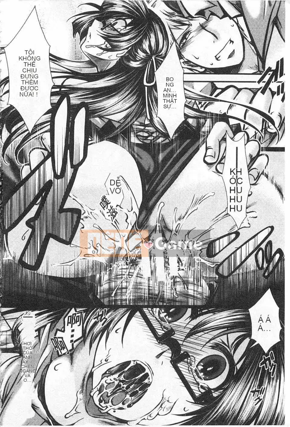 [hal] Korakuen -Tôi còn tệ hơn một con lợn- [Tiếng Trung] [Bản đồ quét bóng tối đen]