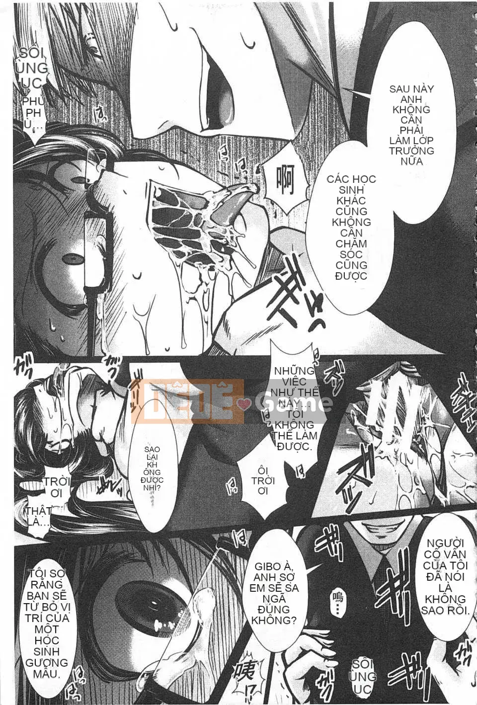 [hal] Korakuen -Tôi còn tệ hơn một con lợn- [Tiếng Trung] [Bản đồ quét bóng tối đen]