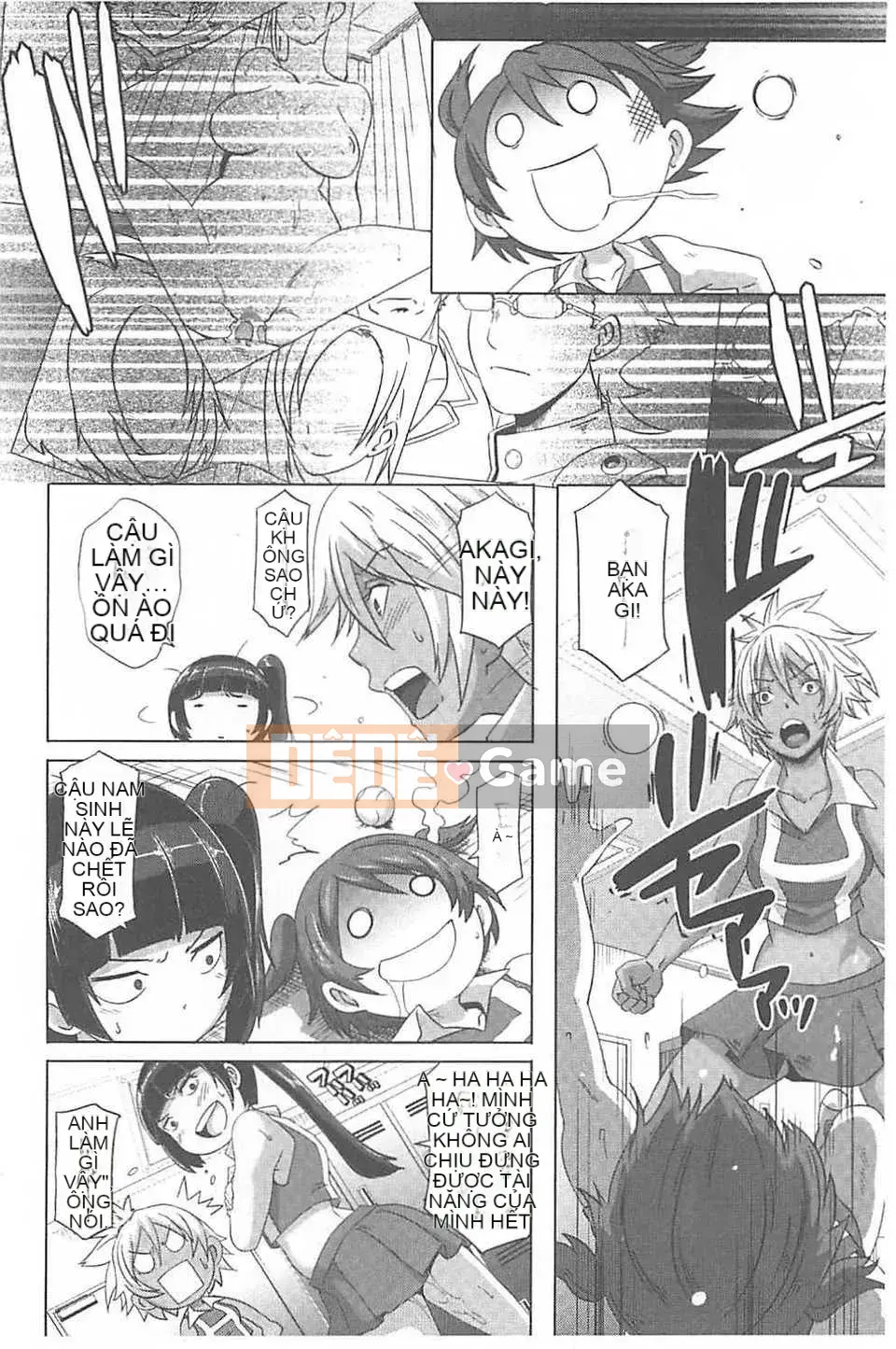 [Butcha-U] THE SEX SWEEPERS (Truyện tranh Megastore)[Tiếng Trung]