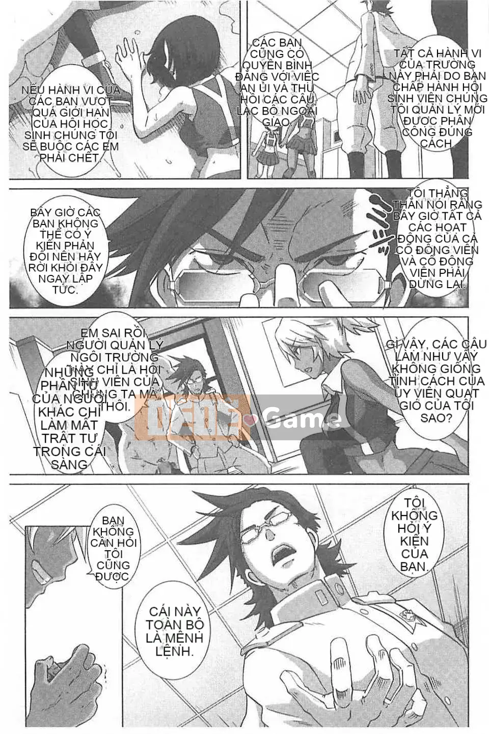 [Butcha-U] THE SEX SWEEPERS (Truyện tranh Megastore)[Tiếng Trung]