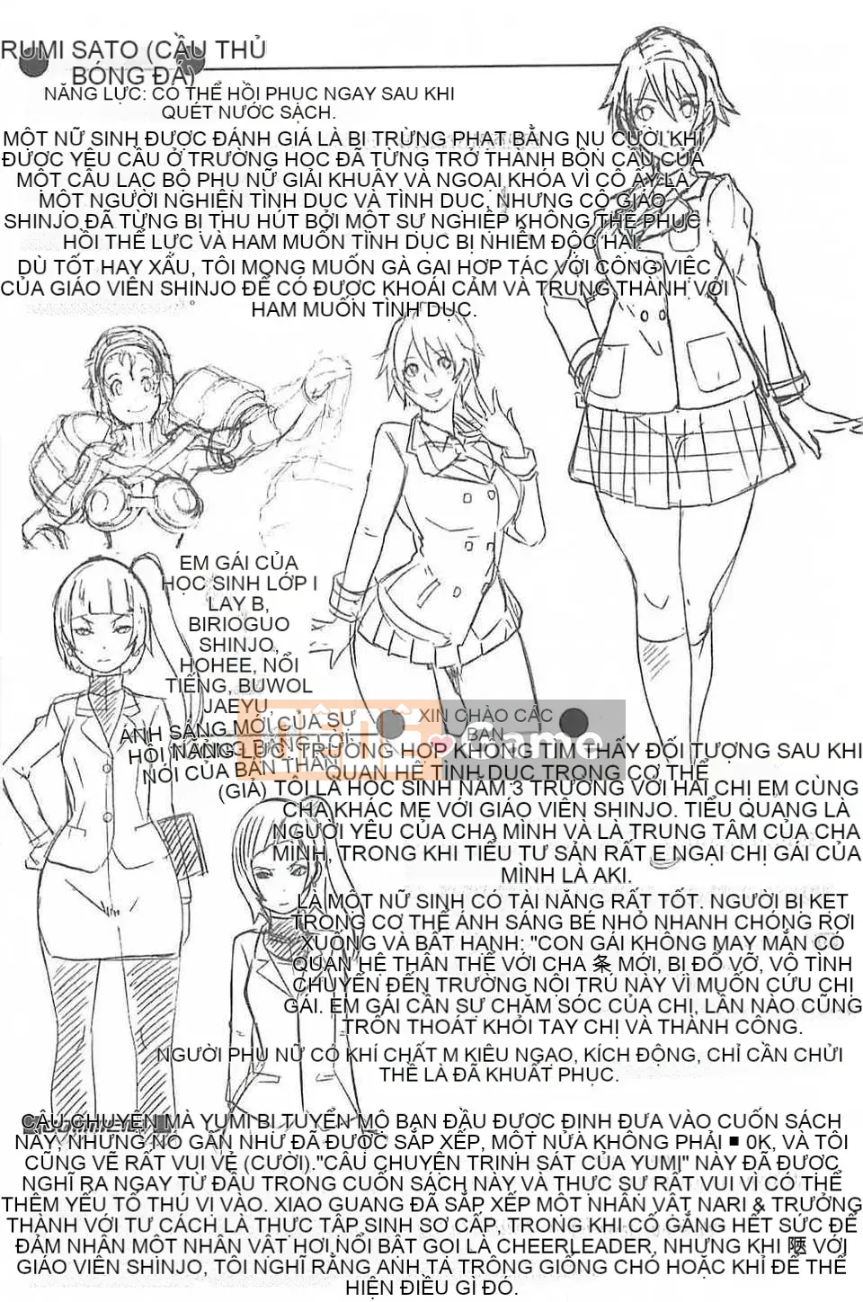 [Butcha-U] THE SEX SWEEPERS (Truyện tranh Megastore)[Tiếng Trung]