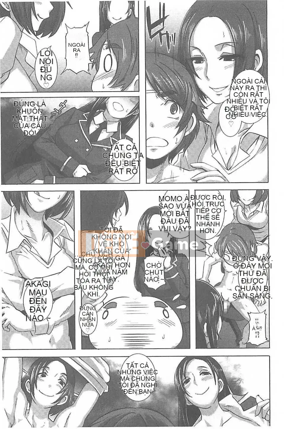 [Butcha-U] THE SEX SWEEPERS (Truyện tranh Megastore)[Tiếng Trung]