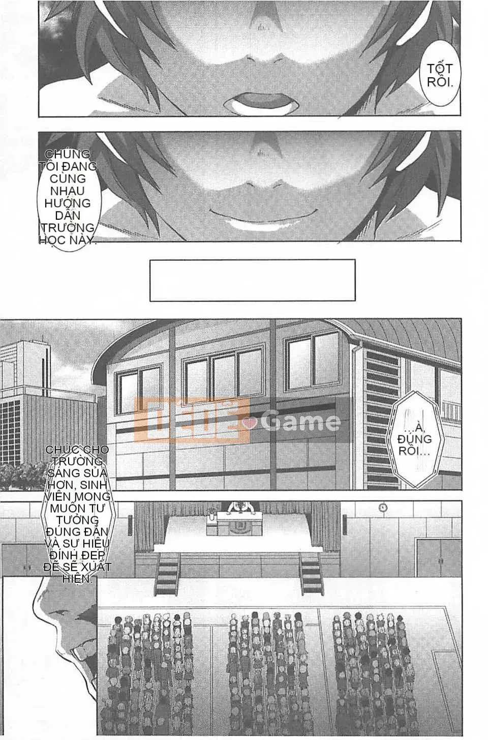 [Butcha-U] THE SEX SWEEPERS (Truyện tranh Megastore)[Tiếng Trung]