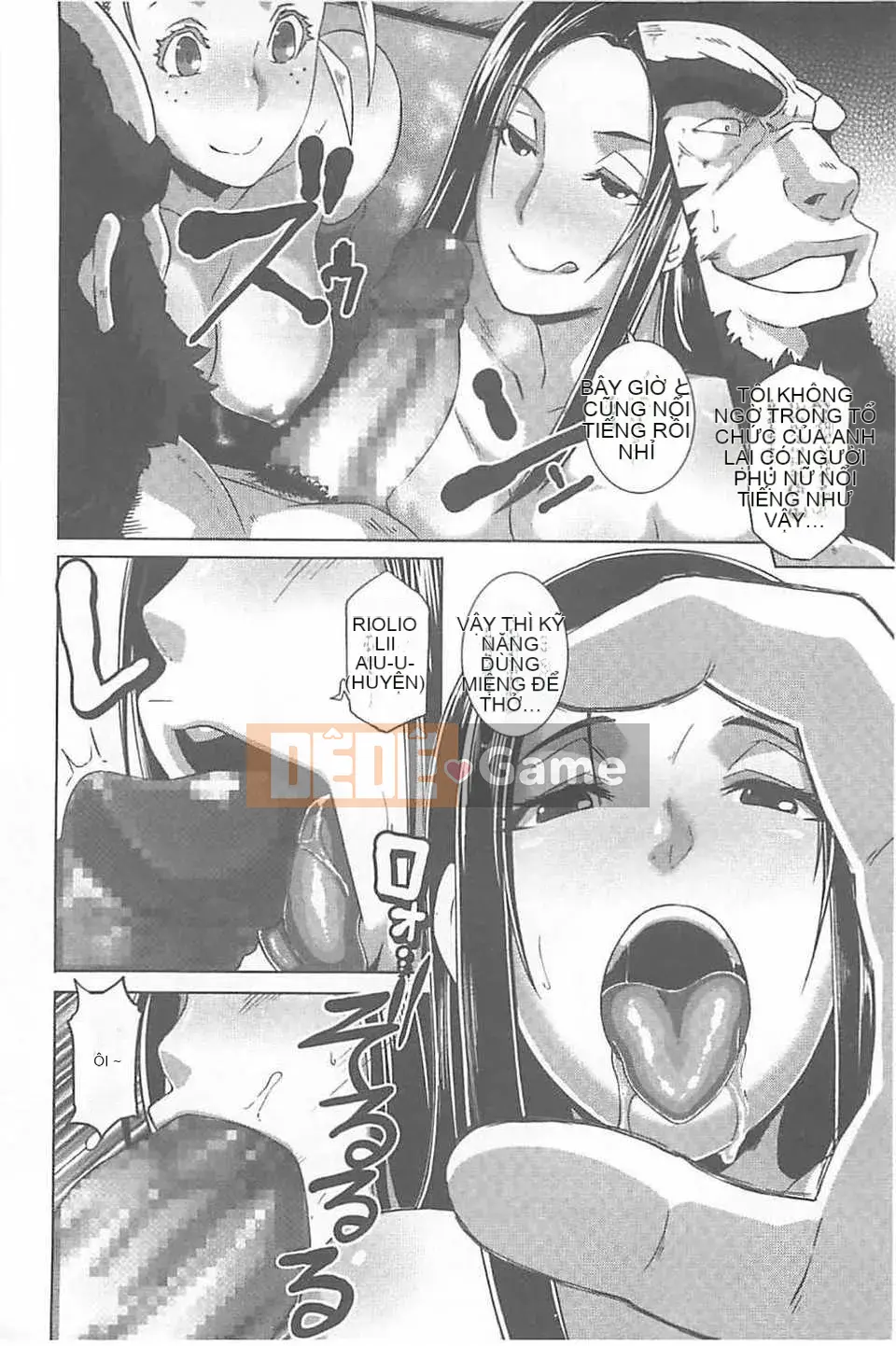 [Butcha-U] THE SEX SWEEPERS (Truyện tranh Megastore)[Tiếng Trung]