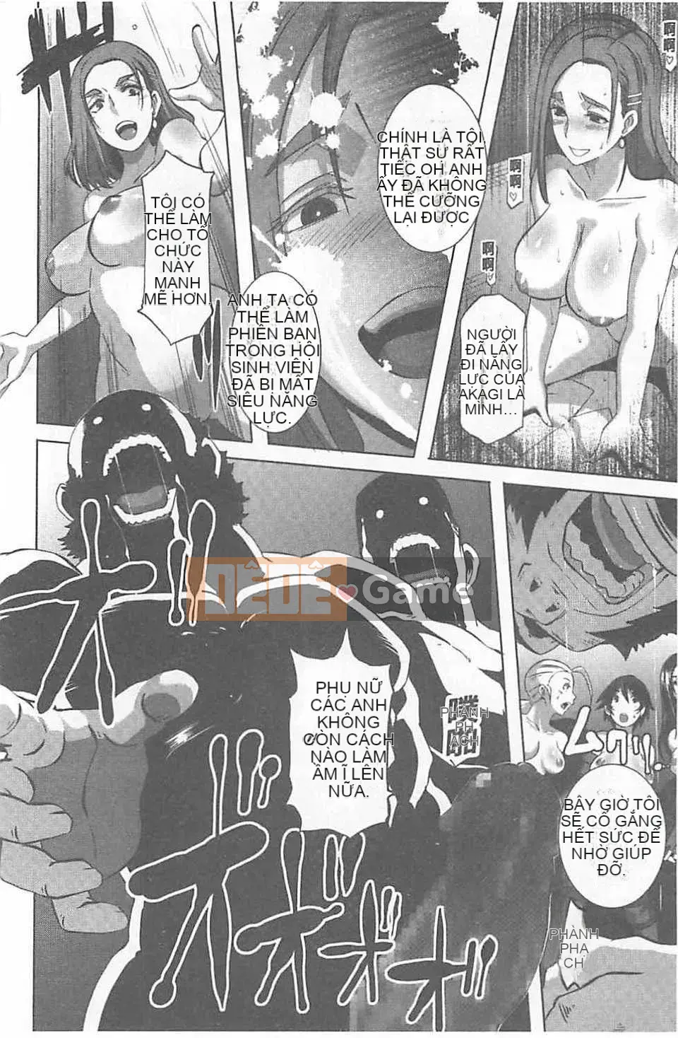 [Butcha-U] THE SEX SWEEPERS (Truyện tranh Megastore)[Tiếng Trung]