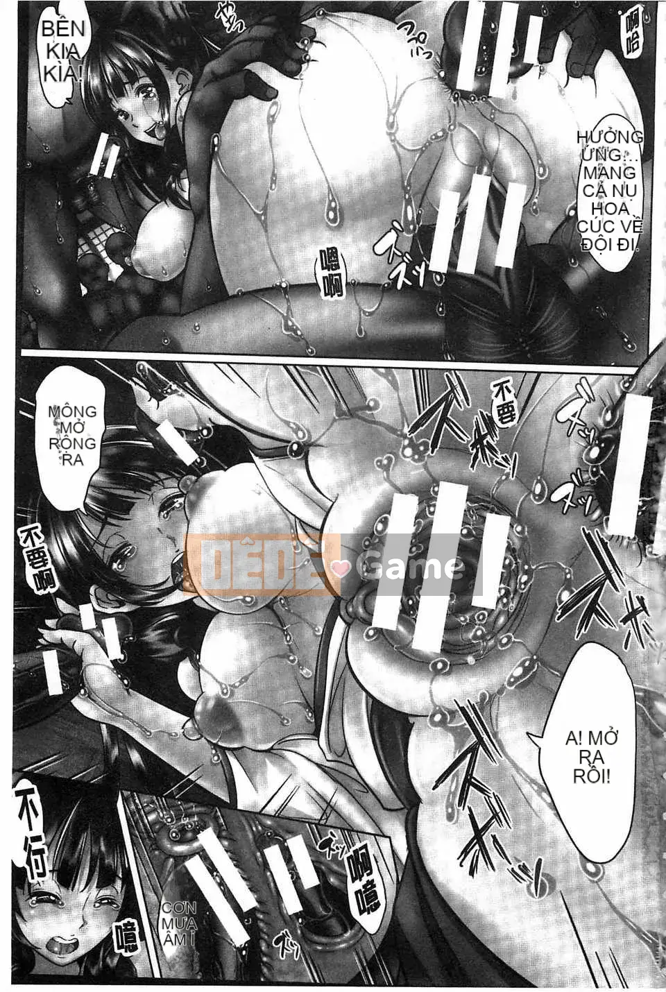 [Yamitsu Hiro] Bởi vì tôi đã bị biến thành một âm đạo dâm dục [Tiếng Trung] [Bản đồ quét bóng tối đen]