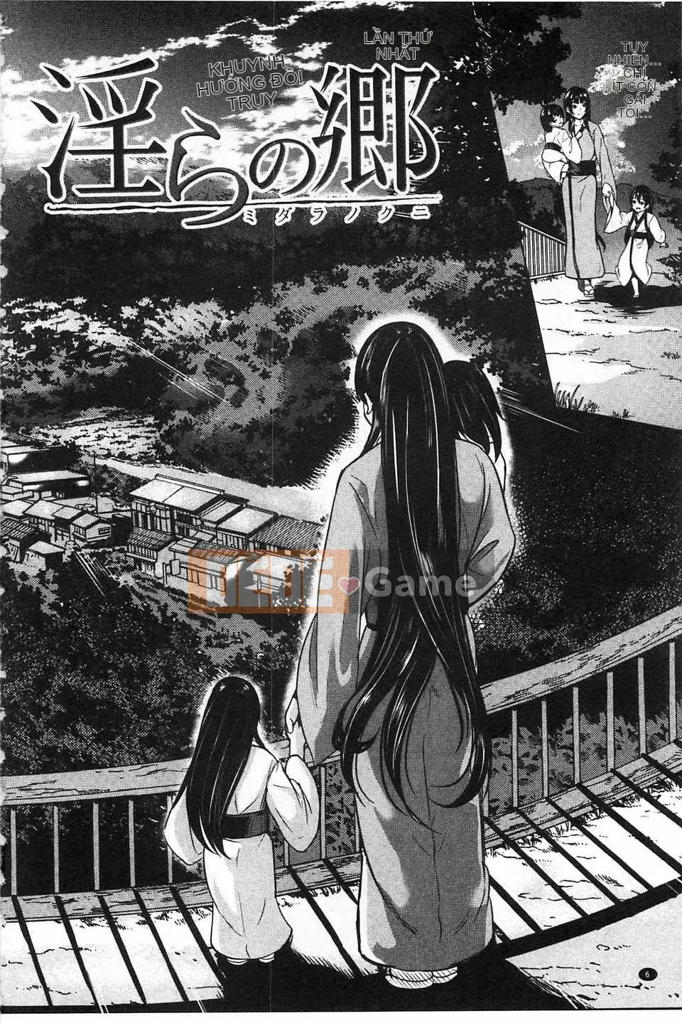 [Yamitsu Hiro] Bởi vì tôi đã bị biến thành một âm đạo dâm dục [Tiếng Trung] [Bản đồ quét bóng tối đen]