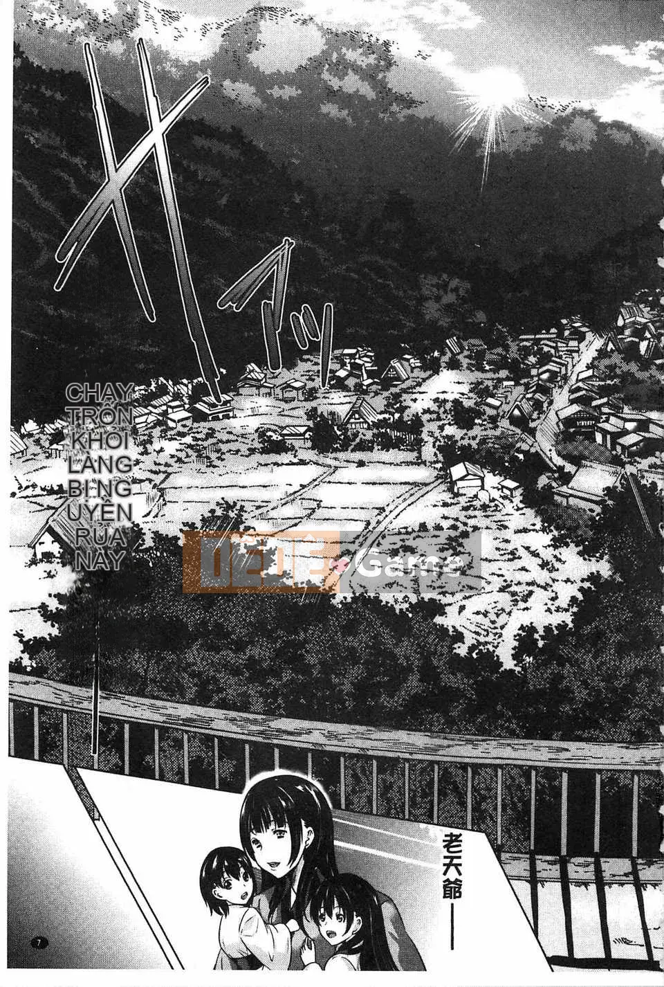 [Yamitsu Hiro] Bởi vì tôi đã bị biến thành một âm đạo dâm dục [Tiếng Trung] [Bản đồ quét bóng tối đen]