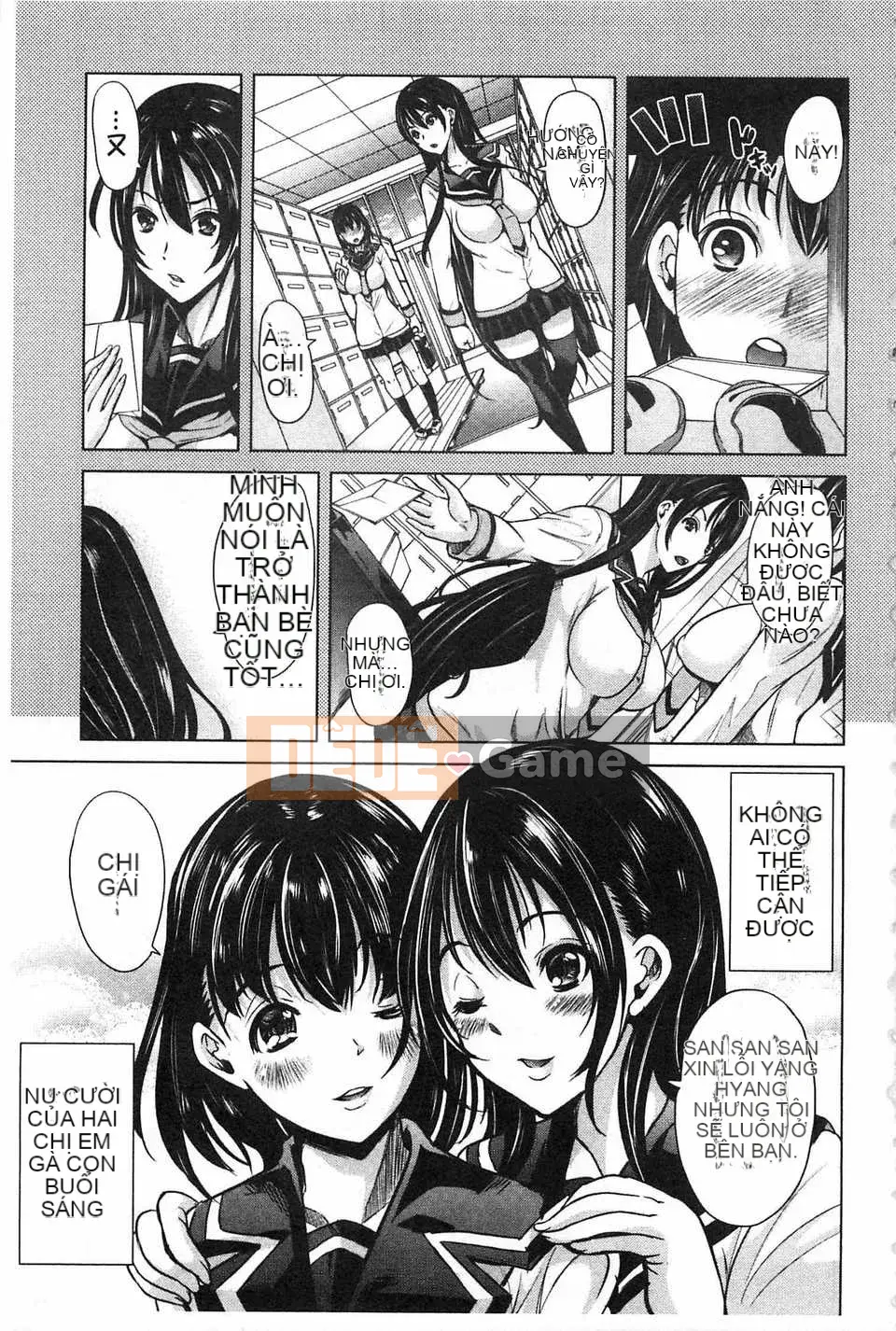 [Yamitsu Hiro] Bởi vì tôi đã bị biến thành một âm đạo dâm dục [Tiếng Trung] [Bản đồ quét bóng tối đen]