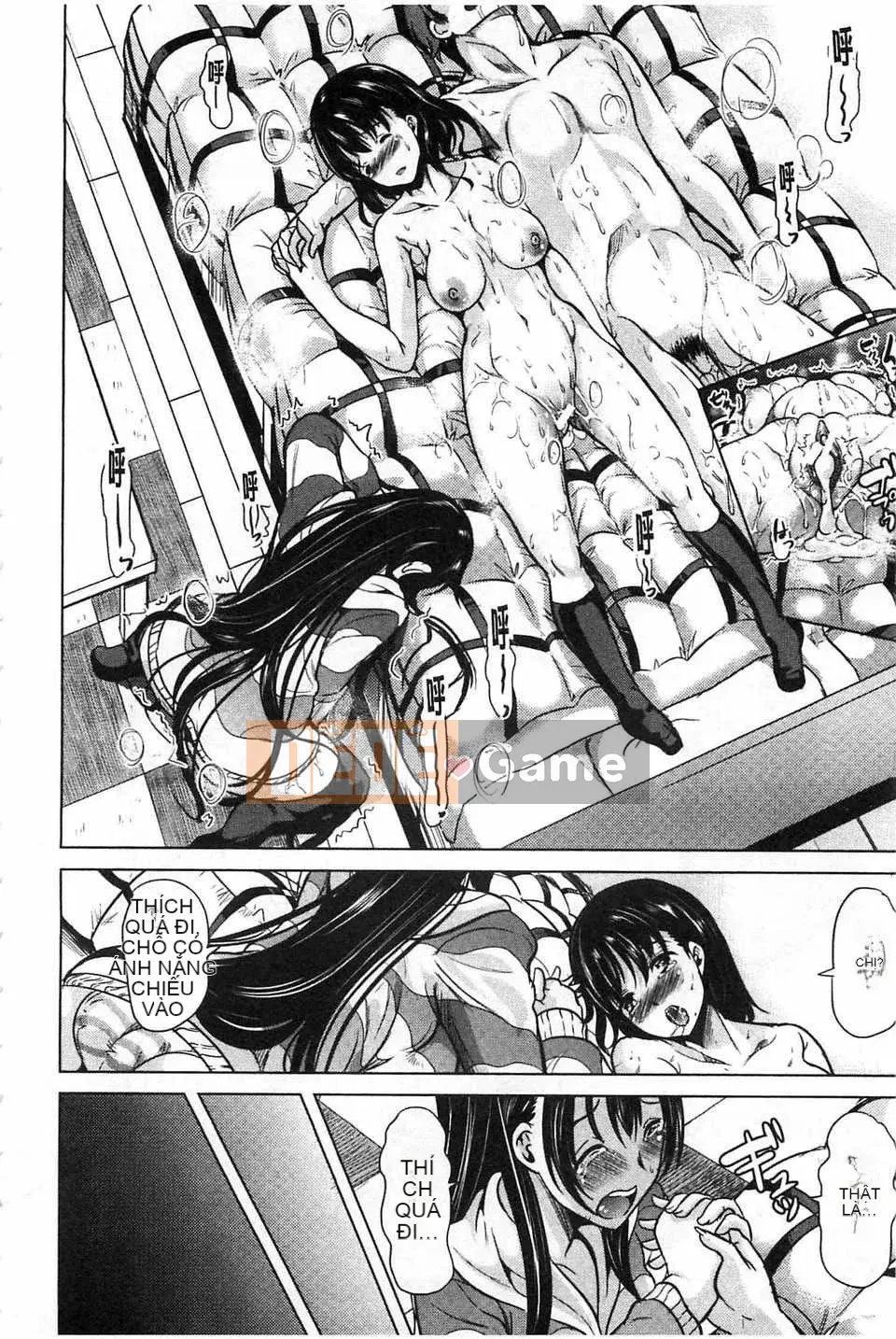 [Yamitsu Hiro] Bởi vì tôi đã bị biến thành một âm đạo dâm dục [Tiếng Trung] [Bản đồ quét bóng tối đen]