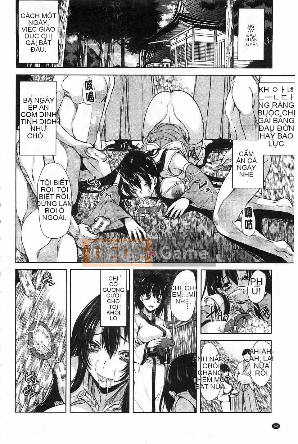 [Yamitsu Hiro] Bởi vì tôi đã bị biến thành một âm đạo dâm dục [Tiếng Trung] [Bản đồ quét bóng tối đen]