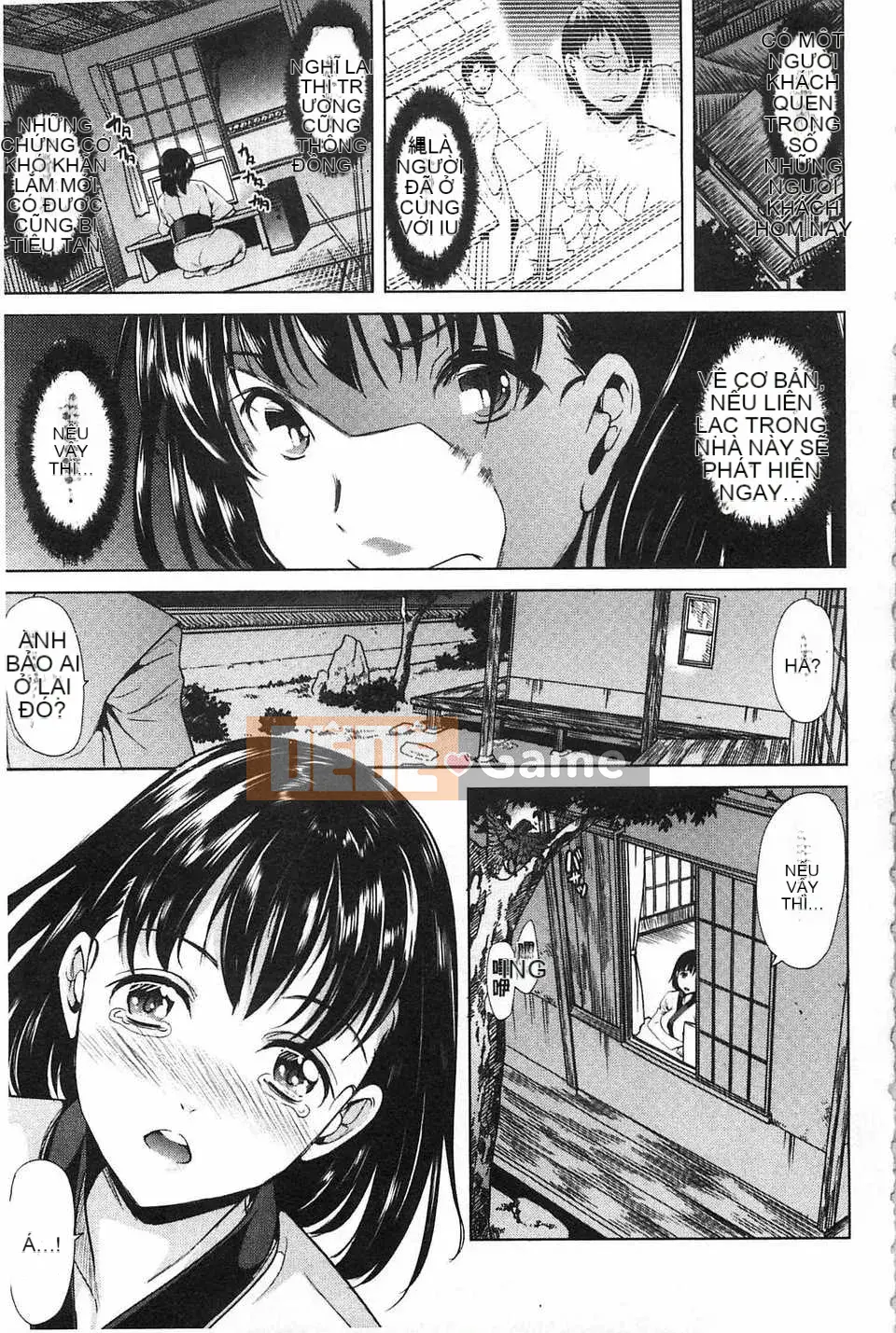 [Yamitsu Hiro] Bởi vì tôi đã bị biến thành một âm đạo dâm dục [Tiếng Trung] [Bản đồ quét bóng tối đen]