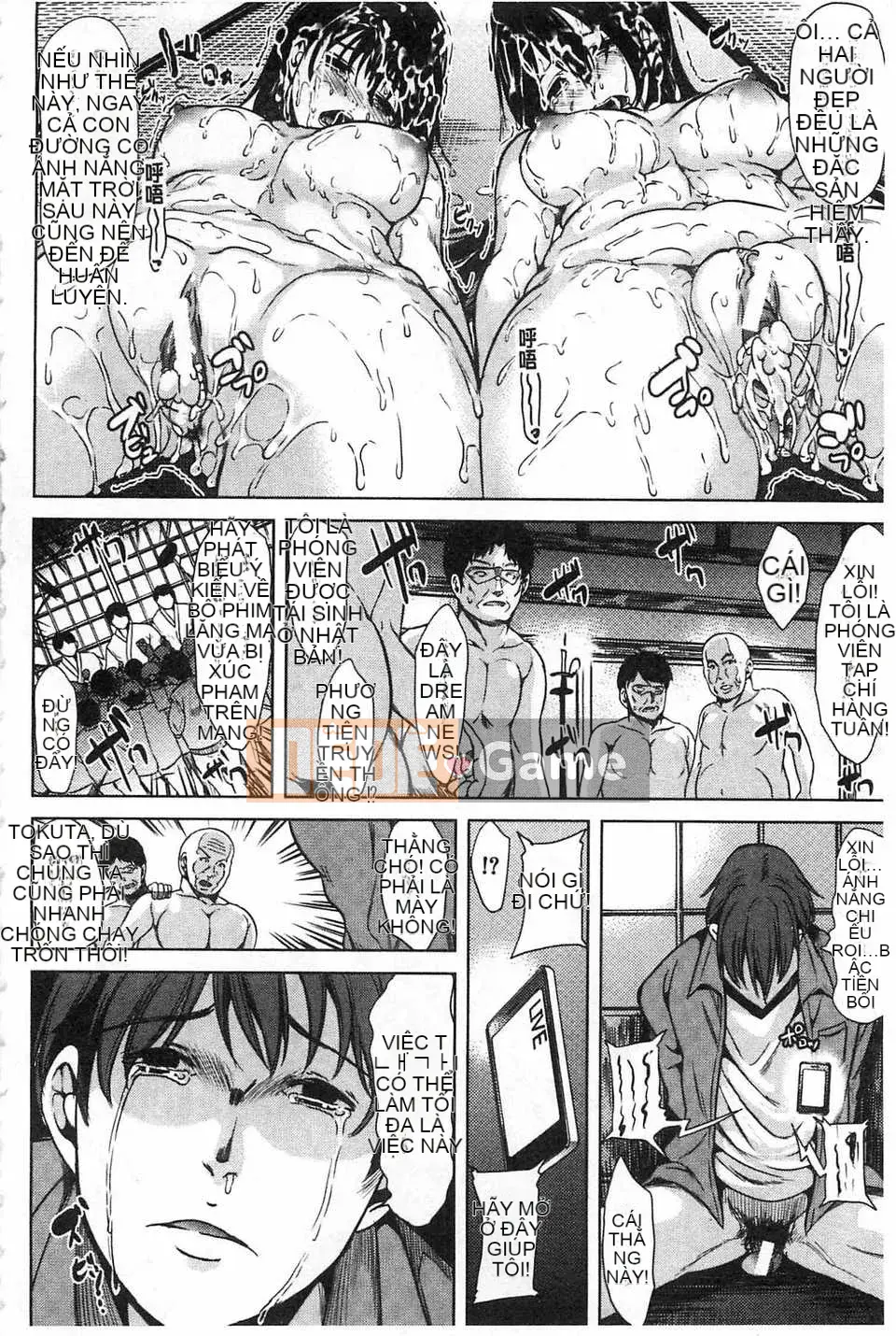 [Yamitsu Hiro] Bởi vì tôi đã bị biến thành một âm đạo dâm dục [Tiếng Trung] [Bản đồ quét bóng tối đen]