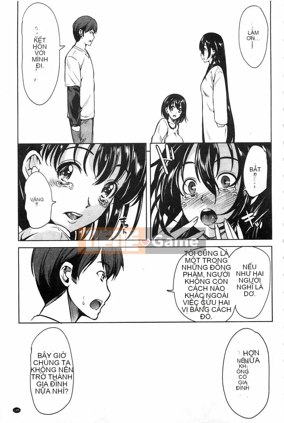 [Yamitsu Hiro] Bởi vì tôi đã bị biến thành một âm đạo dâm dục [Tiếng Trung] [Bản đồ quét bóng tối đen]