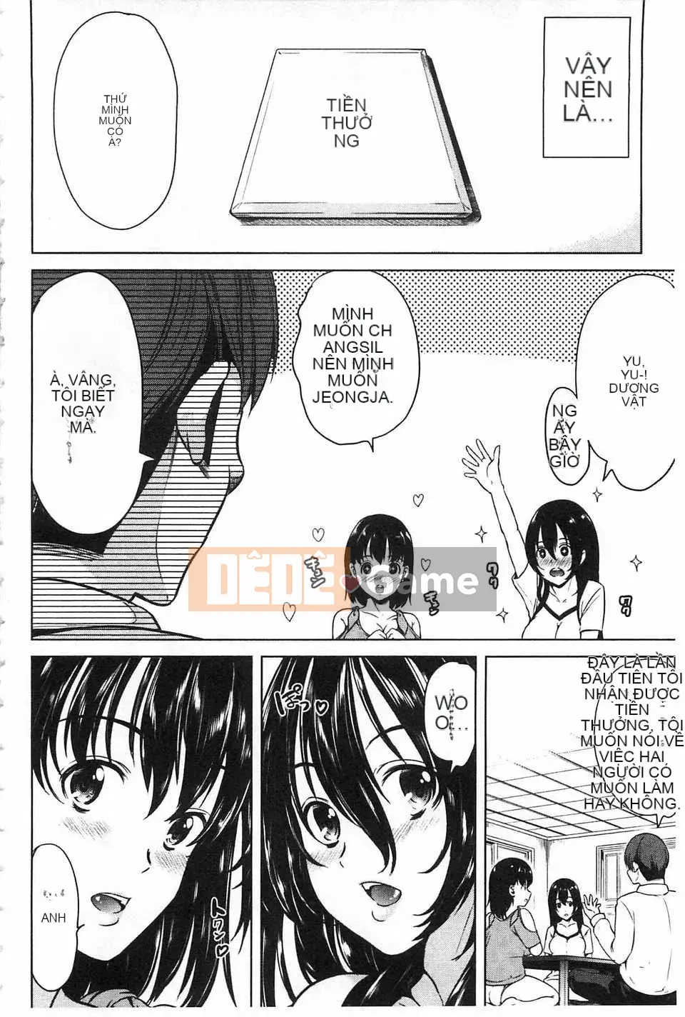 [Yamitsu Hiro] Bởi vì tôi đã bị biến thành một âm đạo dâm dục [Tiếng Trung] [Bản đồ quét bóng tối đen]