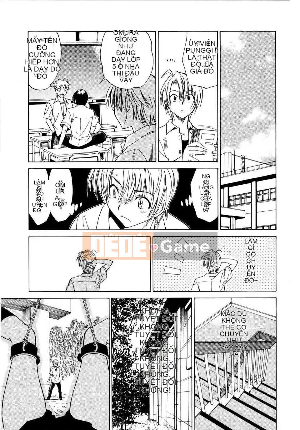 [Otono Natsu] パフパッッ!