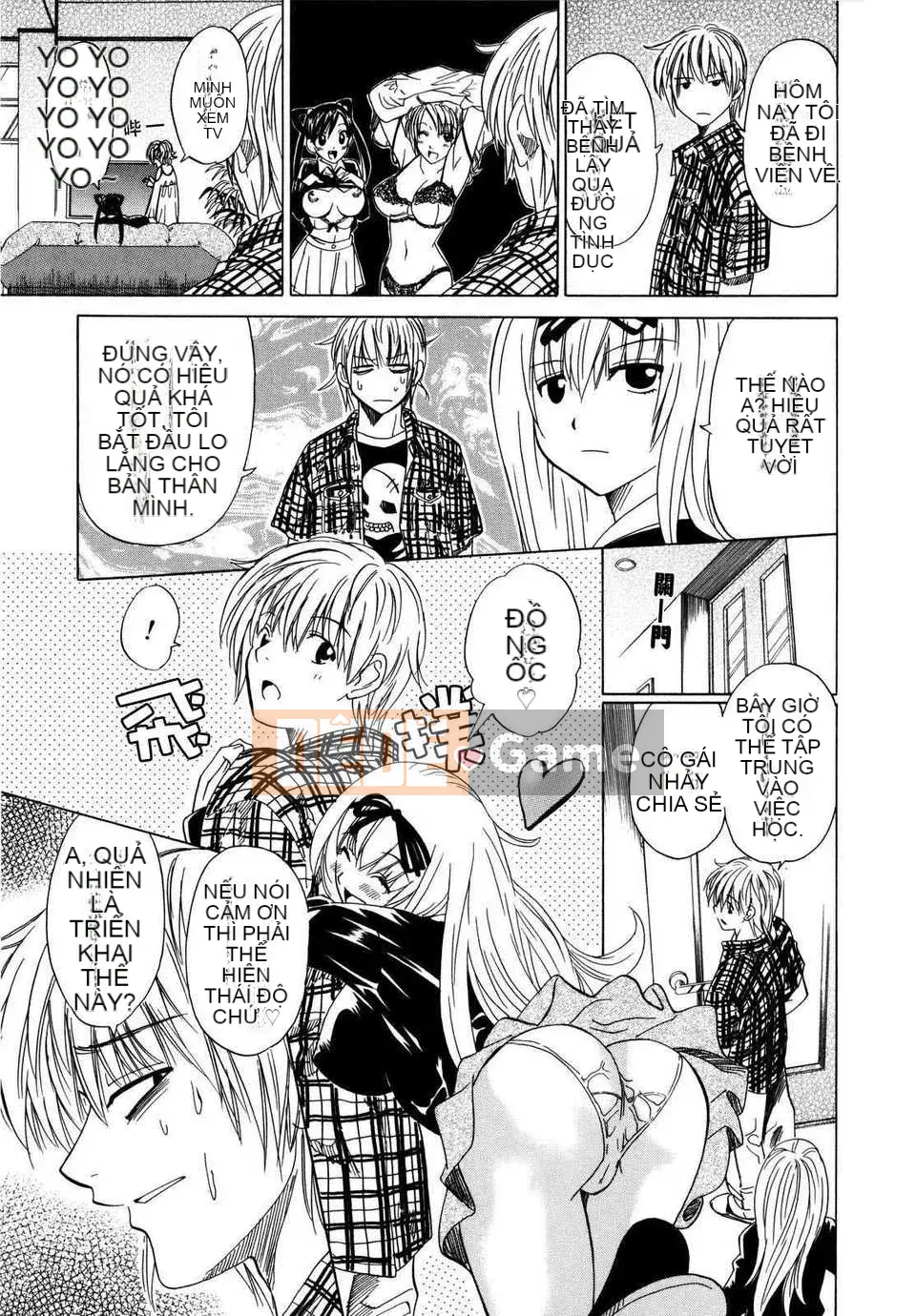 [Otono Natsu] パフパッッ!