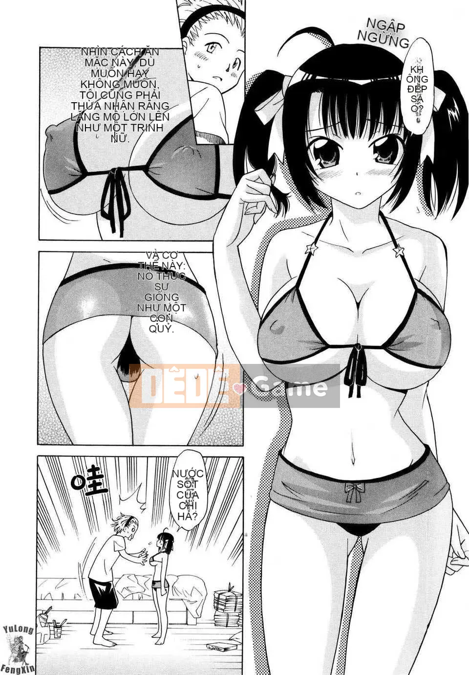 [Otono Natsu] パフパッッ!