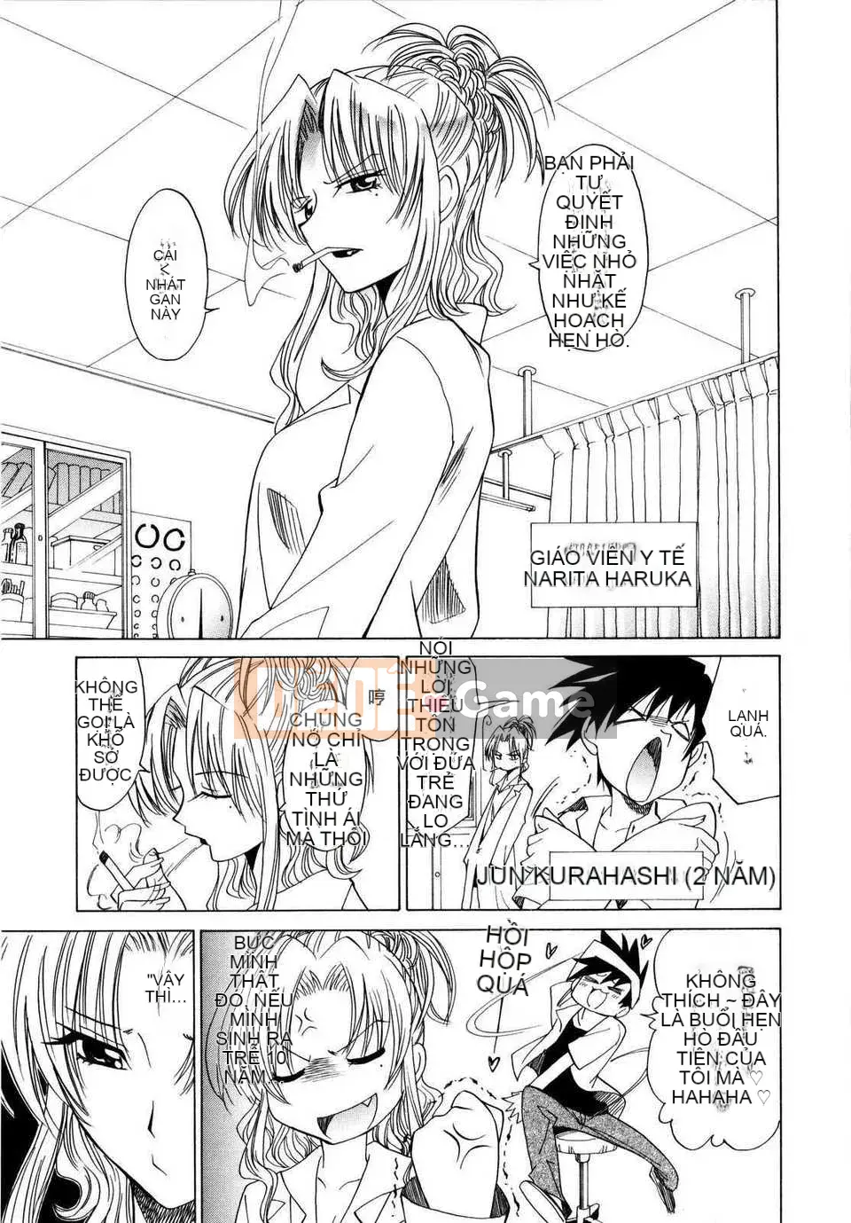 [Otono Natsu] パフパッッ!