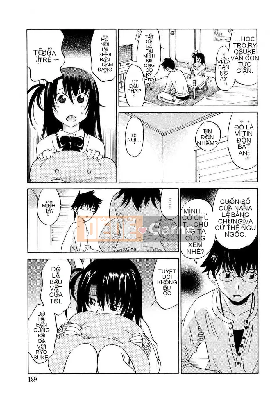 [Otono Natsu] パフパッッ!