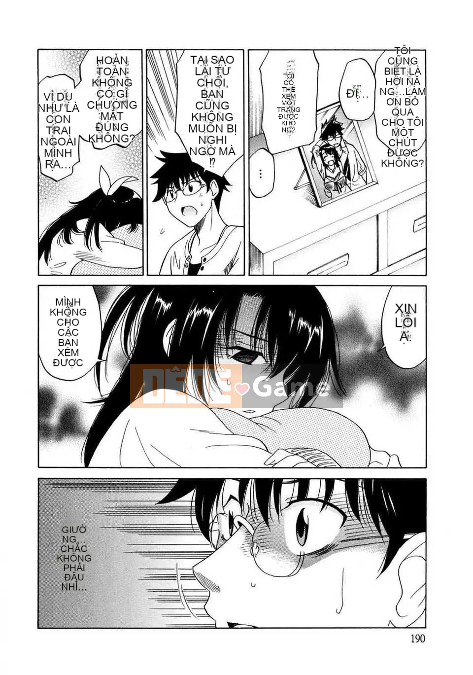 [Otono Natsu] パフパッッ!