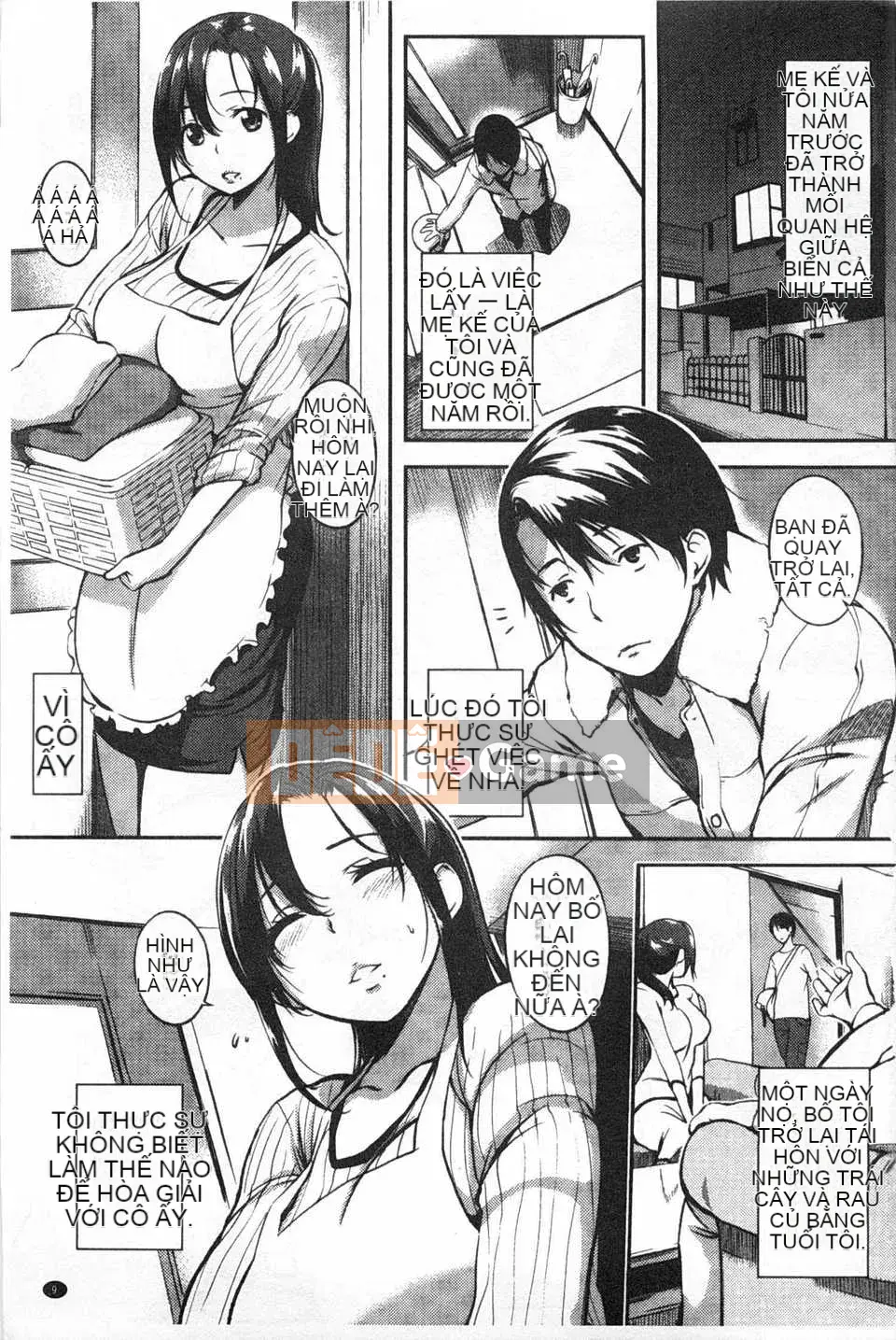 [utu] Tổ hợp động dục [Tiếng Trung] [Bản đồ càn quét bóng tối của gió và đen]