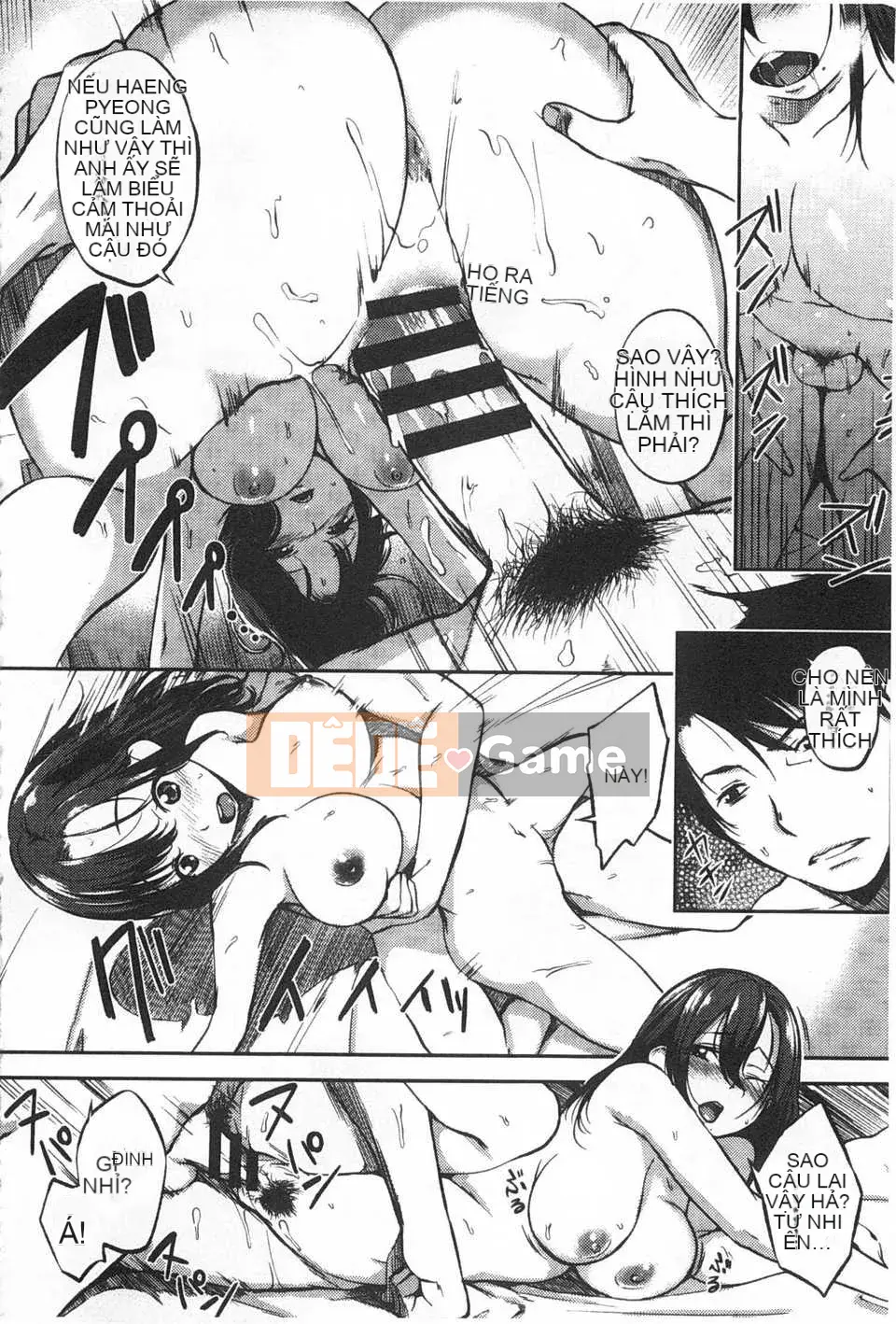 [utu] Tổ hợp động dục [Tiếng Trung] [Bản đồ càn quét bóng tối của gió và đen]