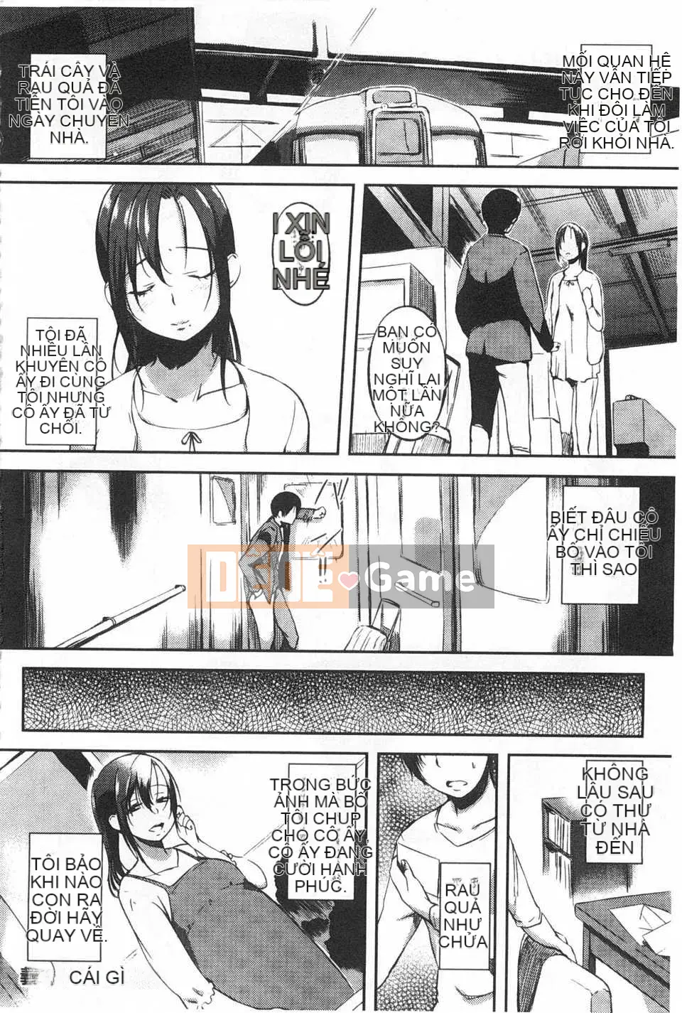 [utu] Tổ hợp động dục [Tiếng Trung] [Bản đồ càn quét bóng tối của gió và đen]