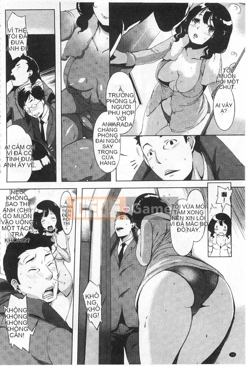 [utu] Tổ hợp động dục [Tiếng Trung] [Bản đồ càn quét bóng tối của gió và đen]