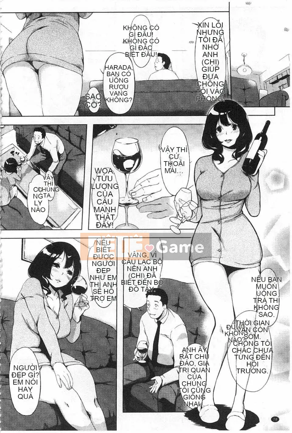 [utu] Tổ hợp động dục [Tiếng Trung] [Bản đồ càn quét bóng tối của gió và đen]