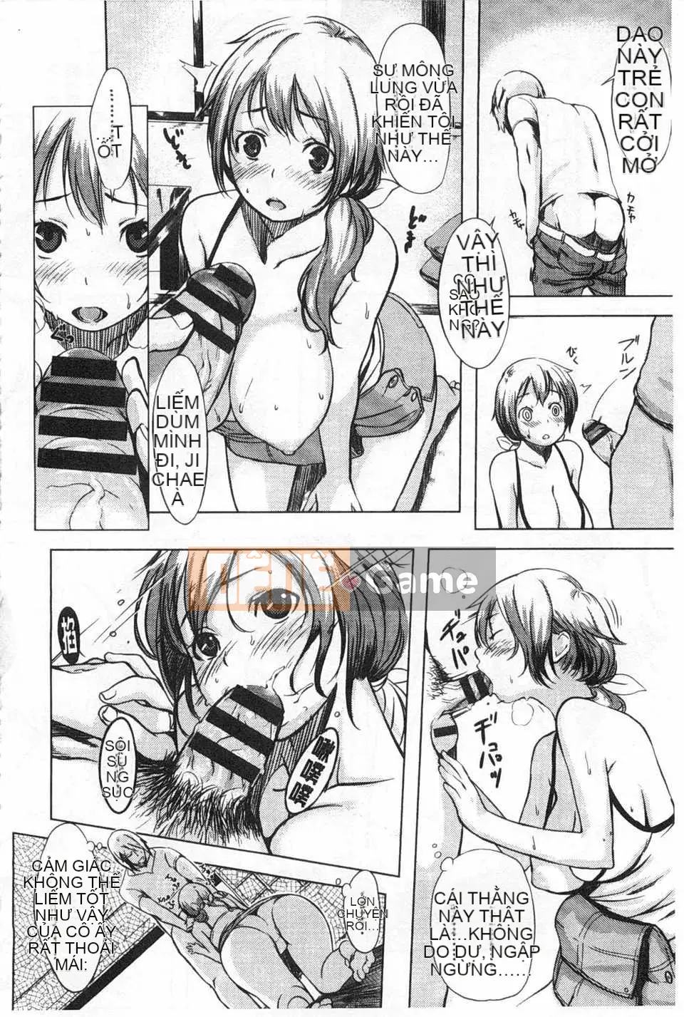 [utu] Tổ hợp động dục [Tiếng Trung] [Bản đồ càn quét bóng tối của gió và đen]