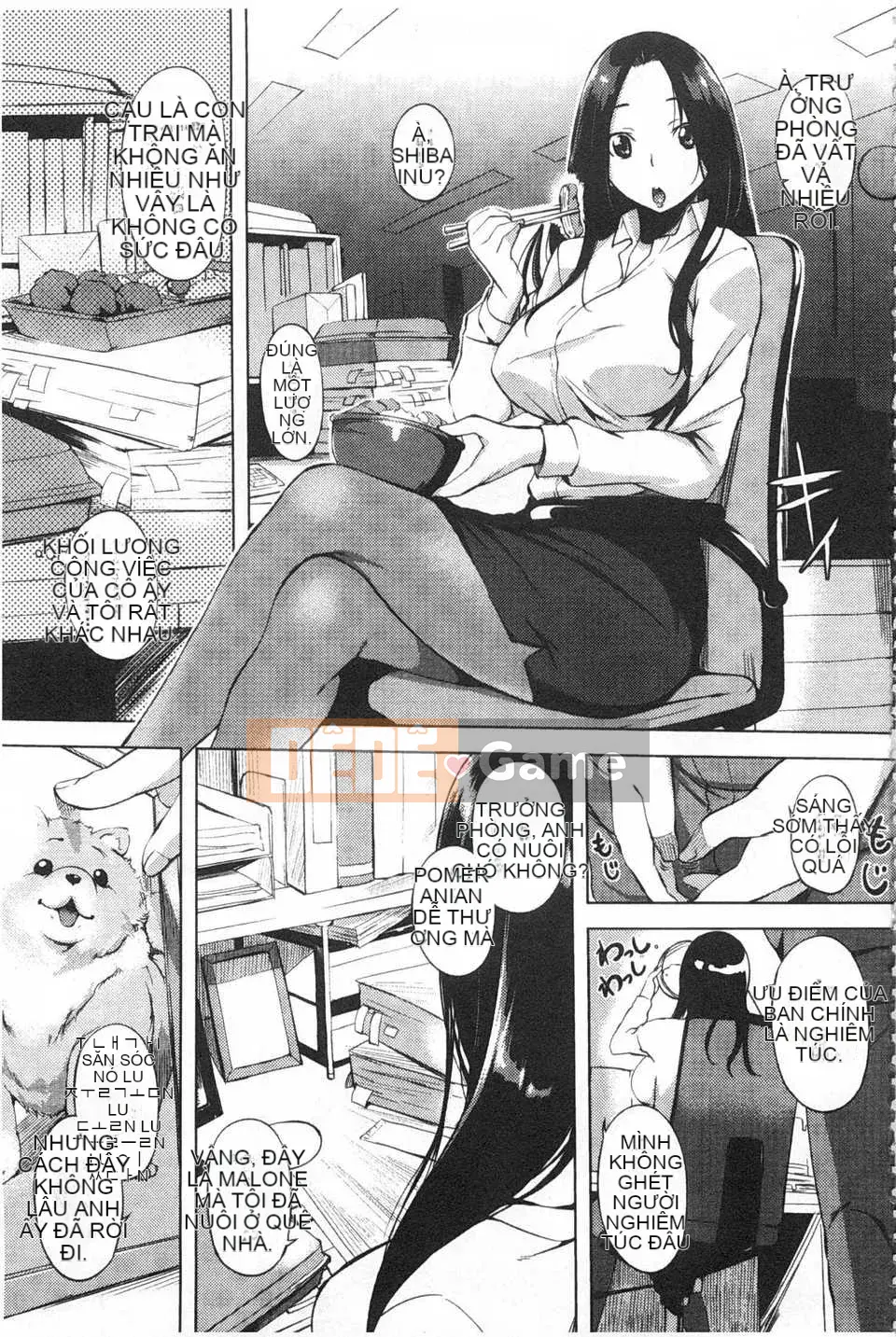 [utu] Tổ hợp động dục [Tiếng Trung] [Bản đồ càn quét bóng tối của gió và đen]