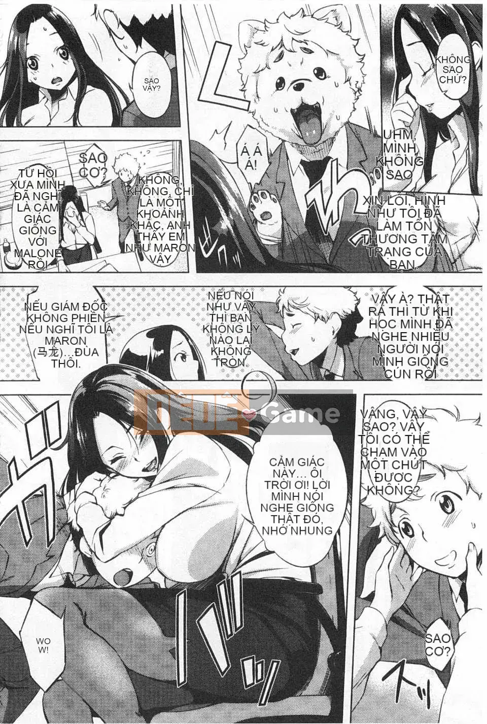 [utu] Tổ hợp động dục [Tiếng Trung] [Bản đồ càn quét bóng tối của gió và đen]