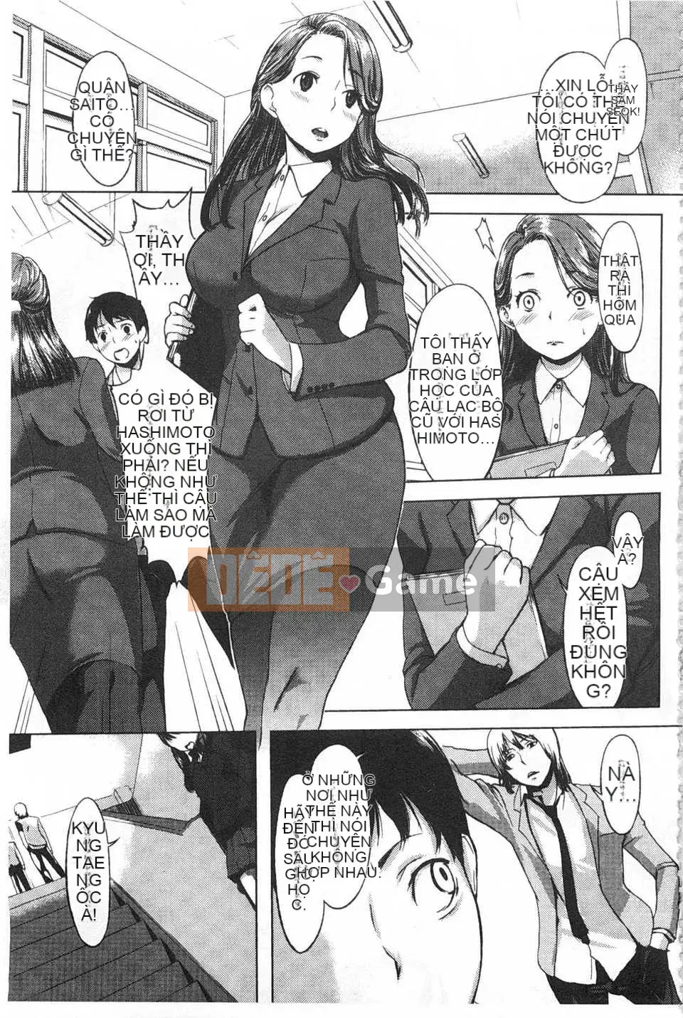 [utu] Tổ hợp động dục [Tiếng Trung] [Bản đồ càn quét bóng tối của gió và đen]