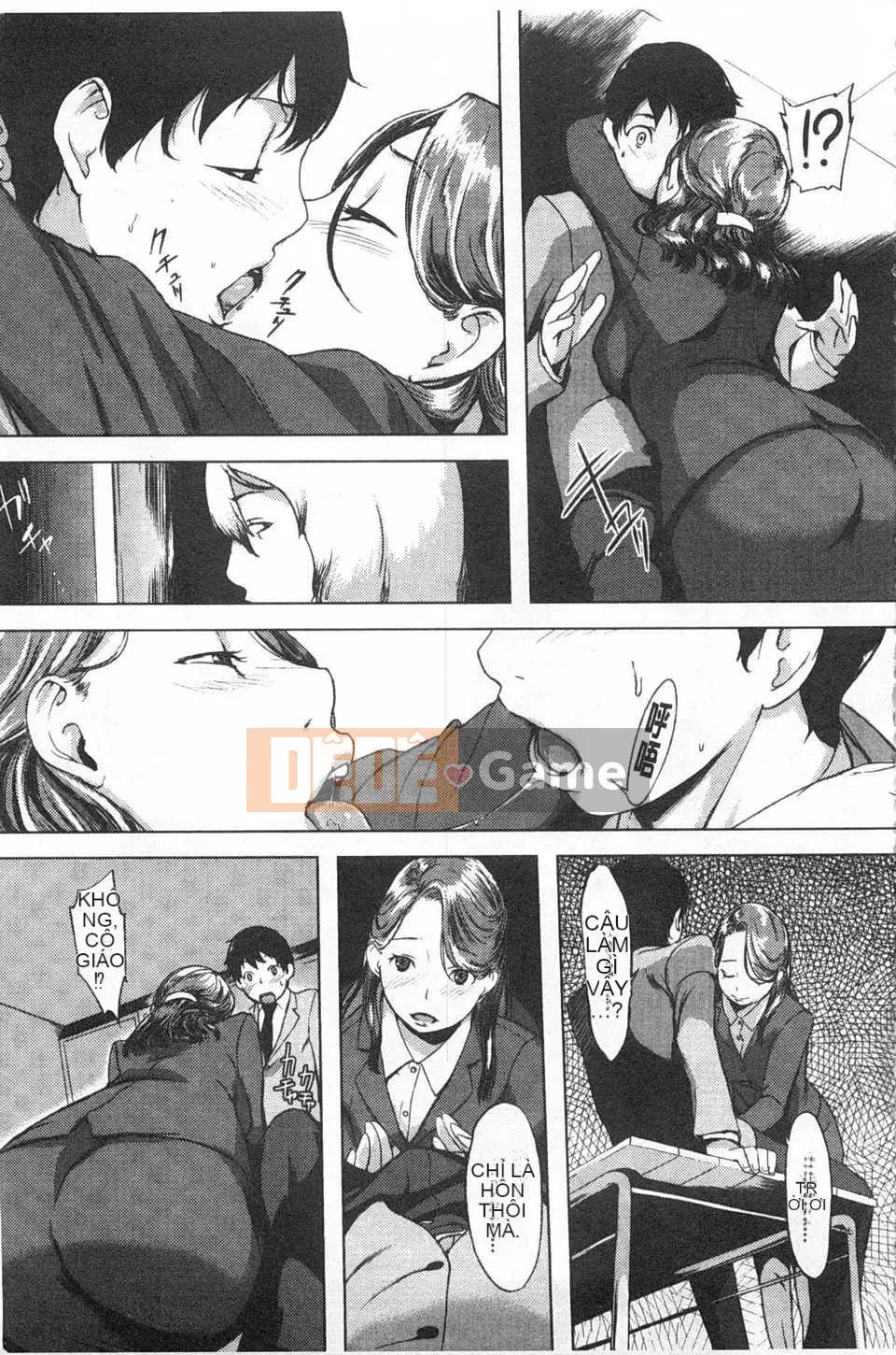 [utu] Tổ hợp động dục [Tiếng Trung] [Bản đồ càn quét bóng tối của gió và đen]