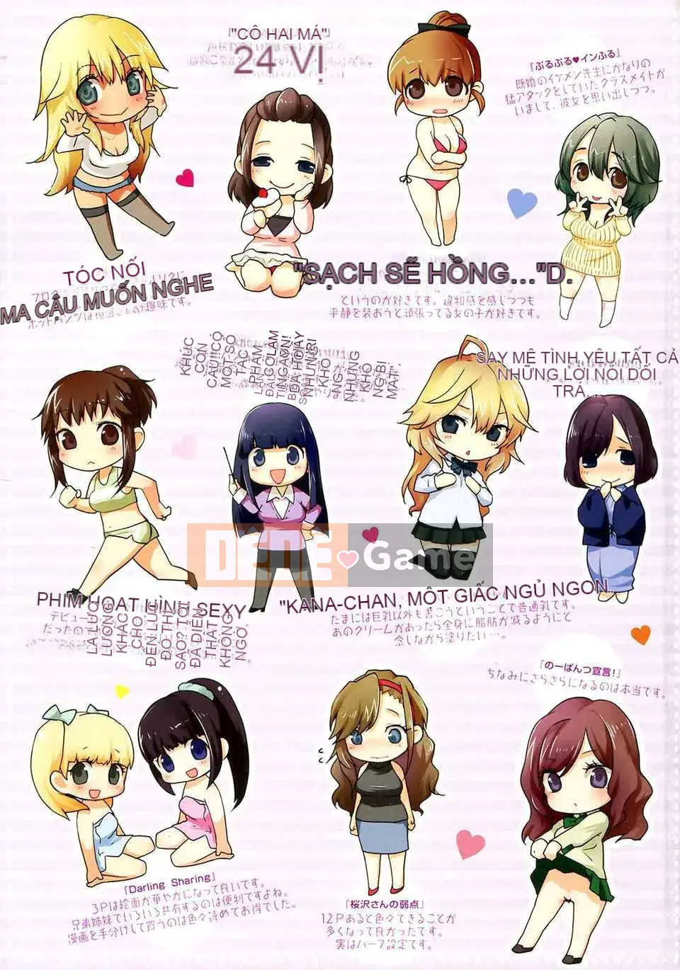 [Con gái Gap của Pure Love][Toroshio] Thiếu nữ Toro Toro