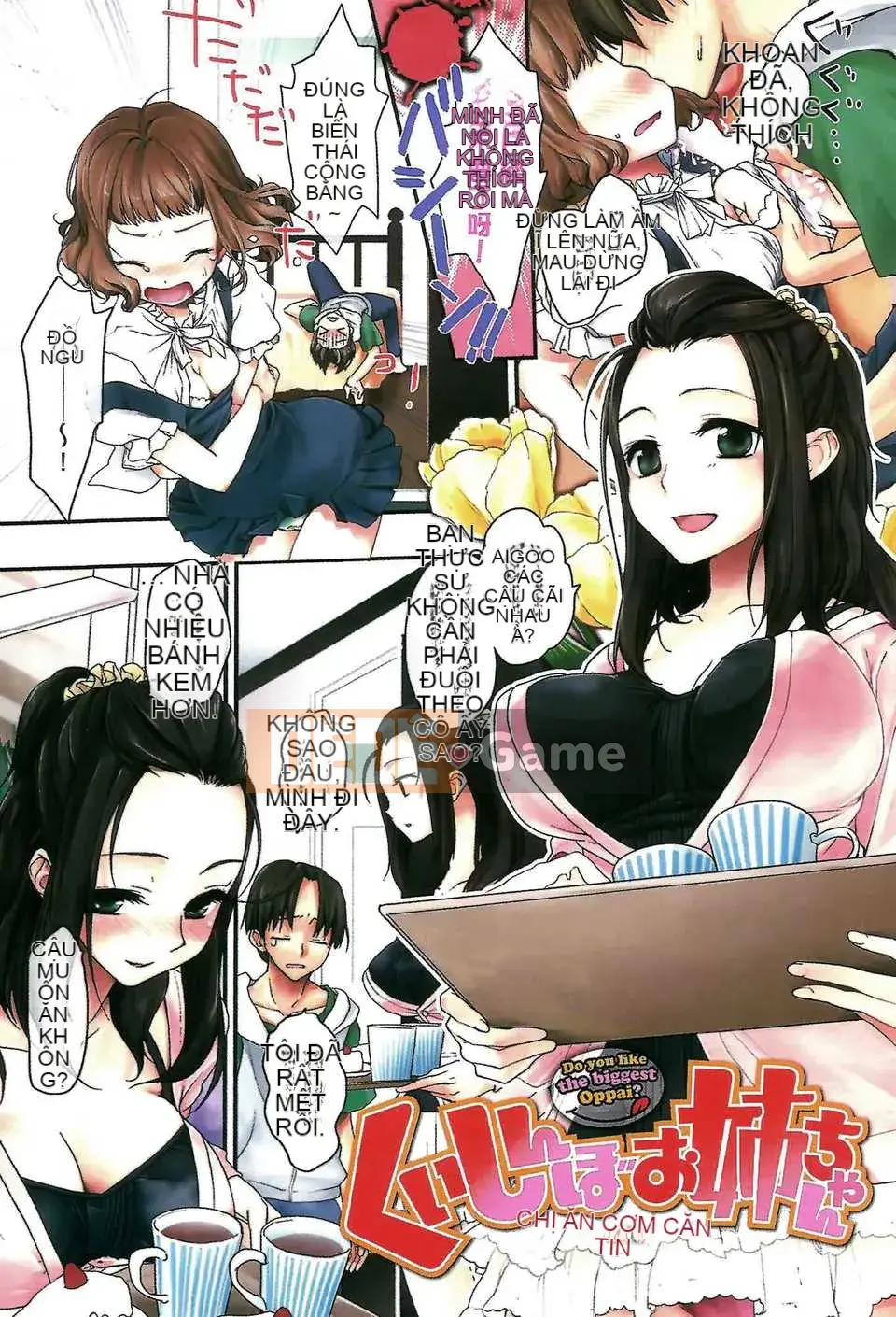 [Con gái Gap của Pure Love][Toroshio] Thiếu nữ Toro Toro