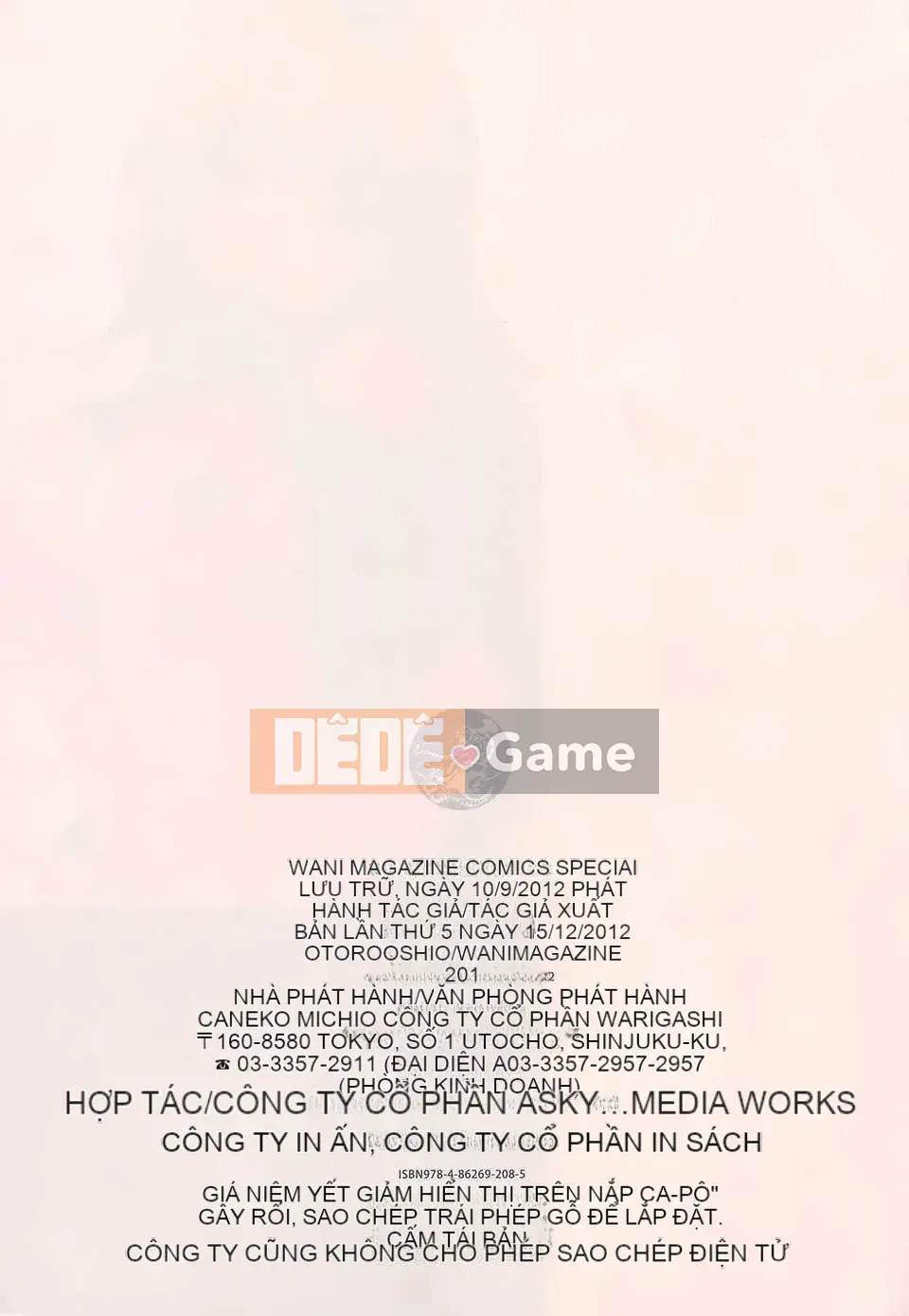 [Con gái Gap của Pure Love][Toroshio] Thiếu nữ Toro Toro