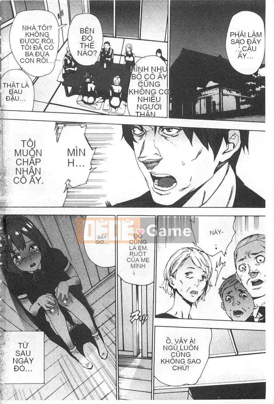 [OUMA] Nuôi cháu gái ~Nhật ký ngoại tình với con gái của chị gái tôi~ [Trung Quốc] [Bản đồ quét bóng tối đen]
